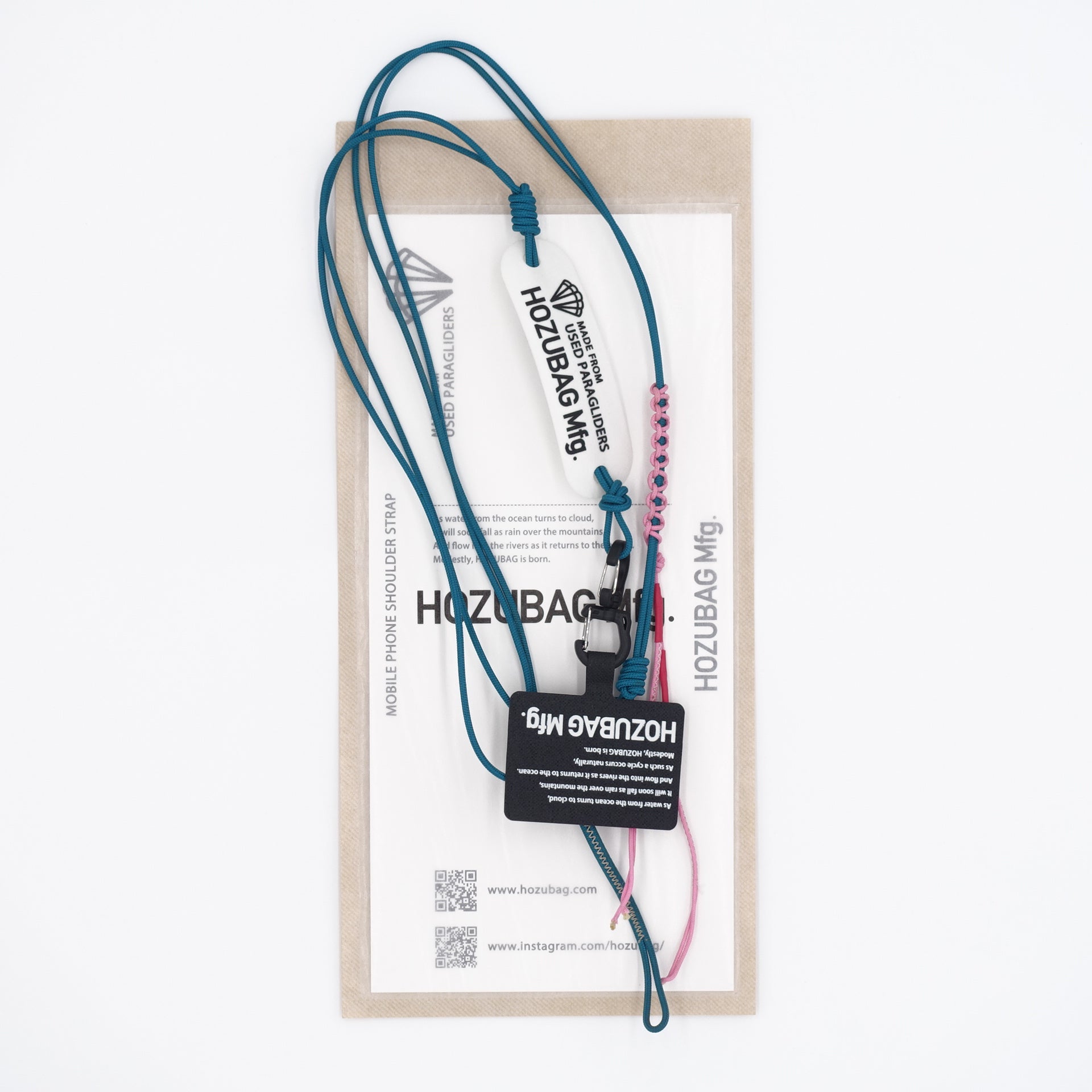 MOBILE PHONE SHOULDER STRAP