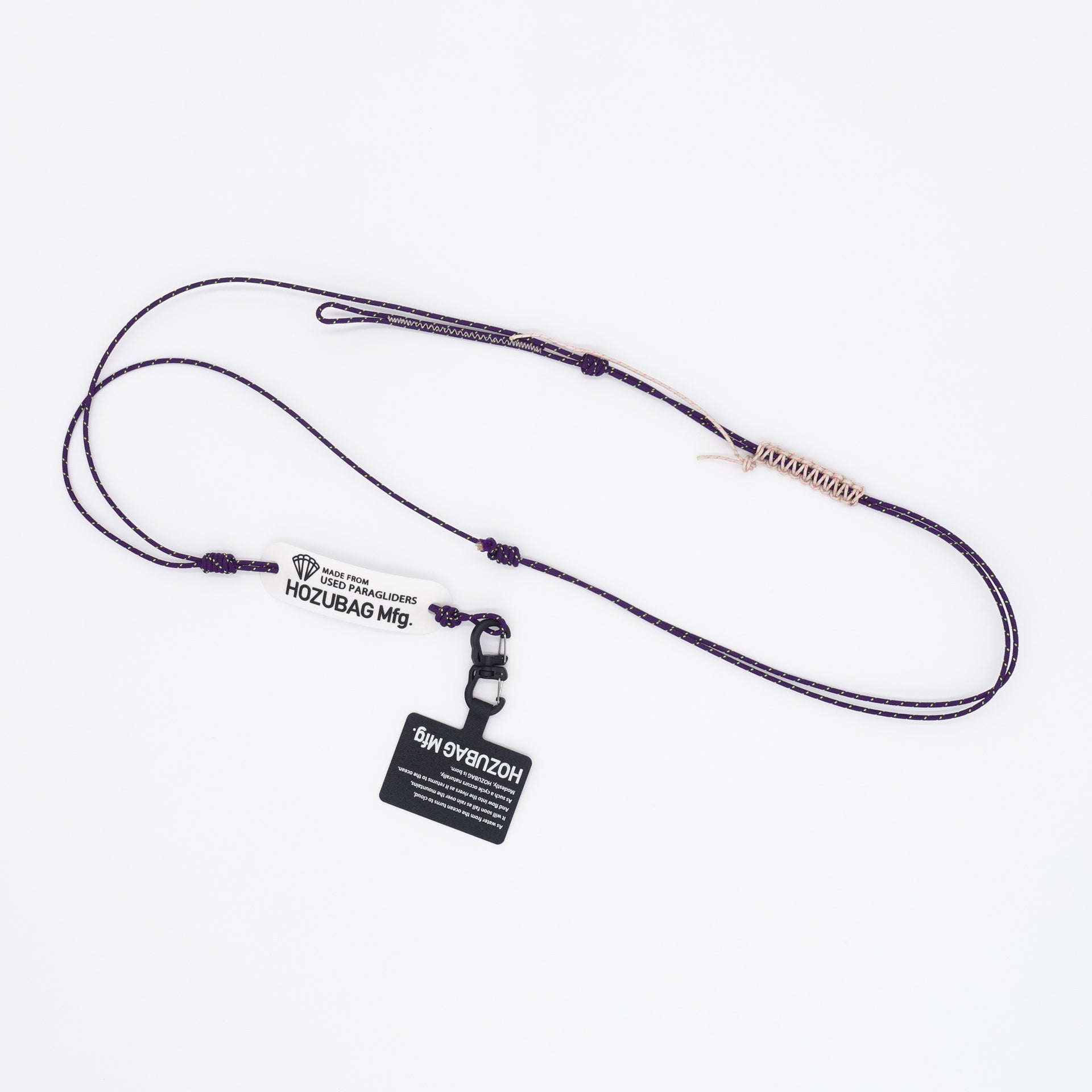 MOBILE PHONE SHOULDER STRAP