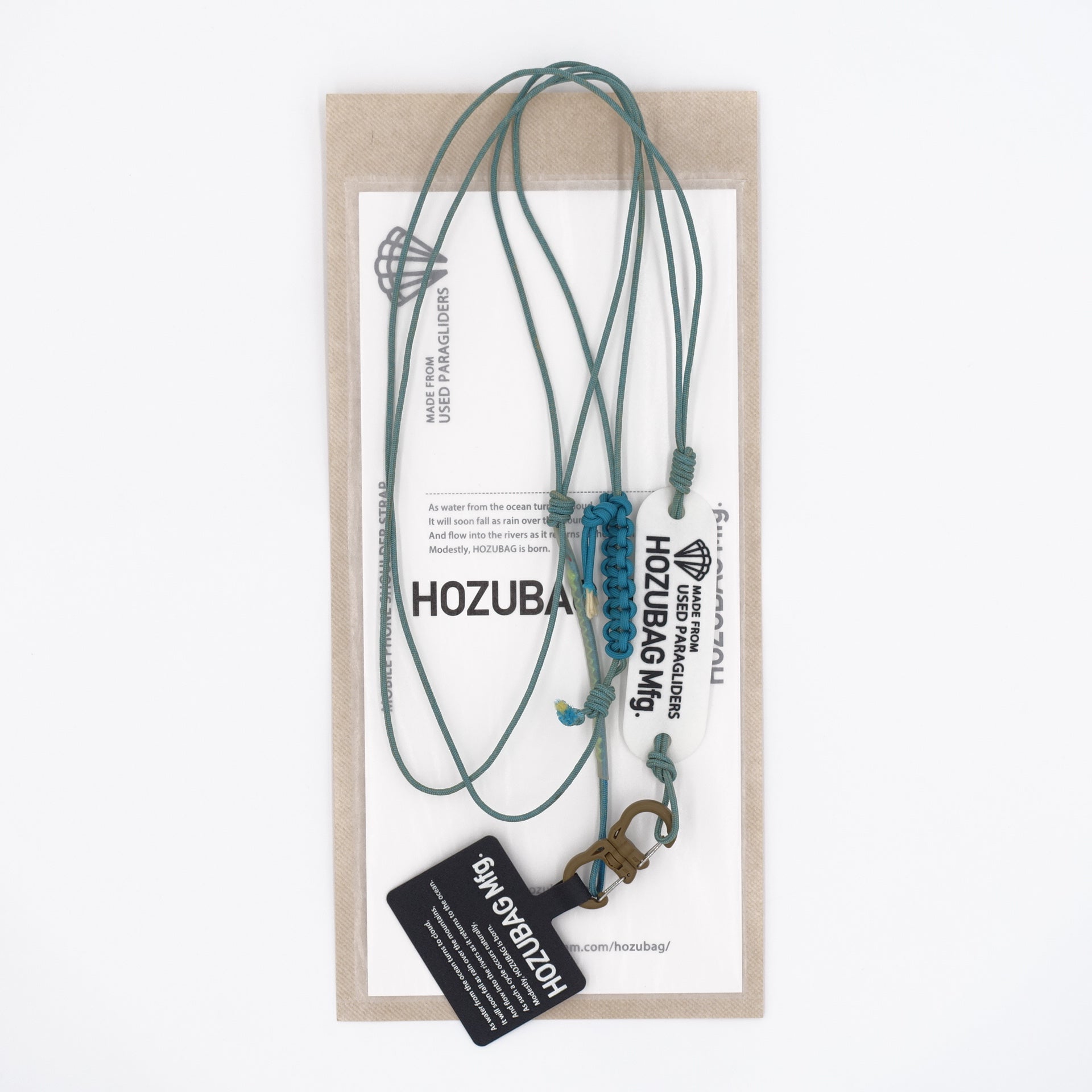 MOBILE PHONE SHOULDER STRAP