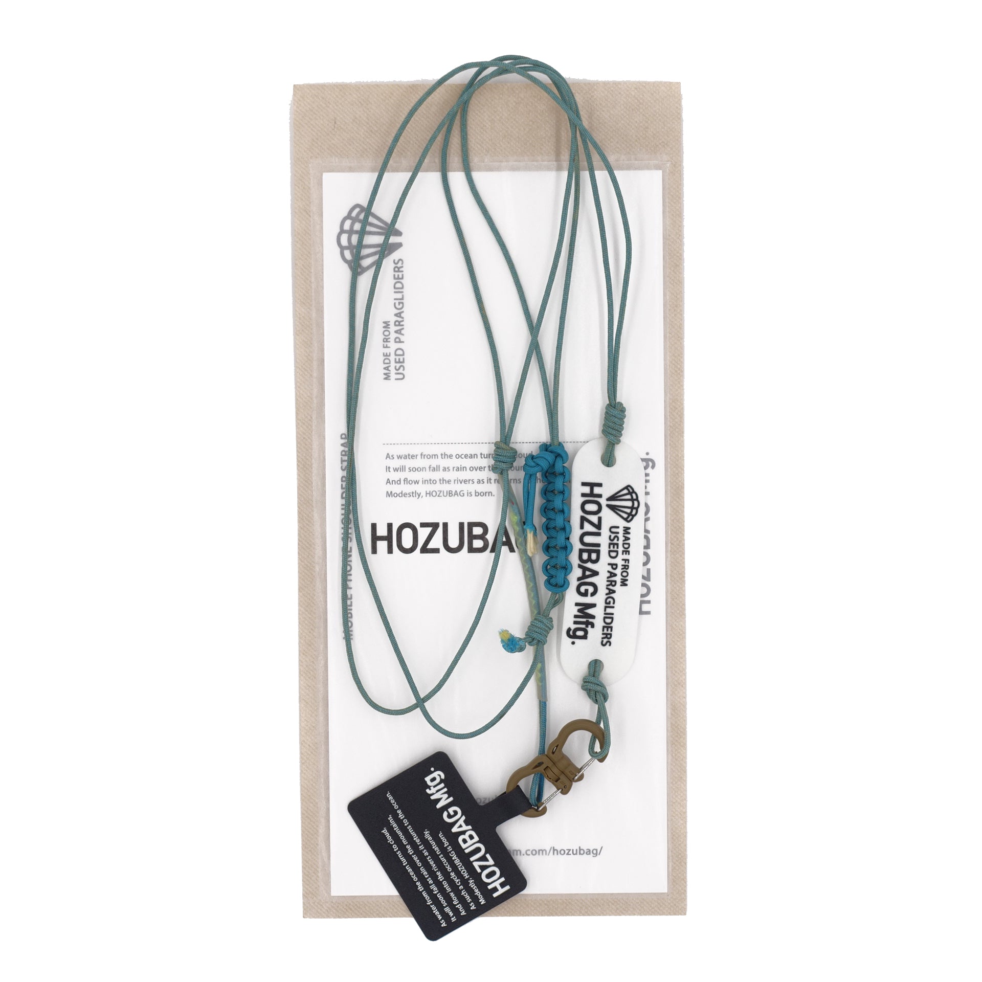 MOBILE PHONE SHOULDER STRAP