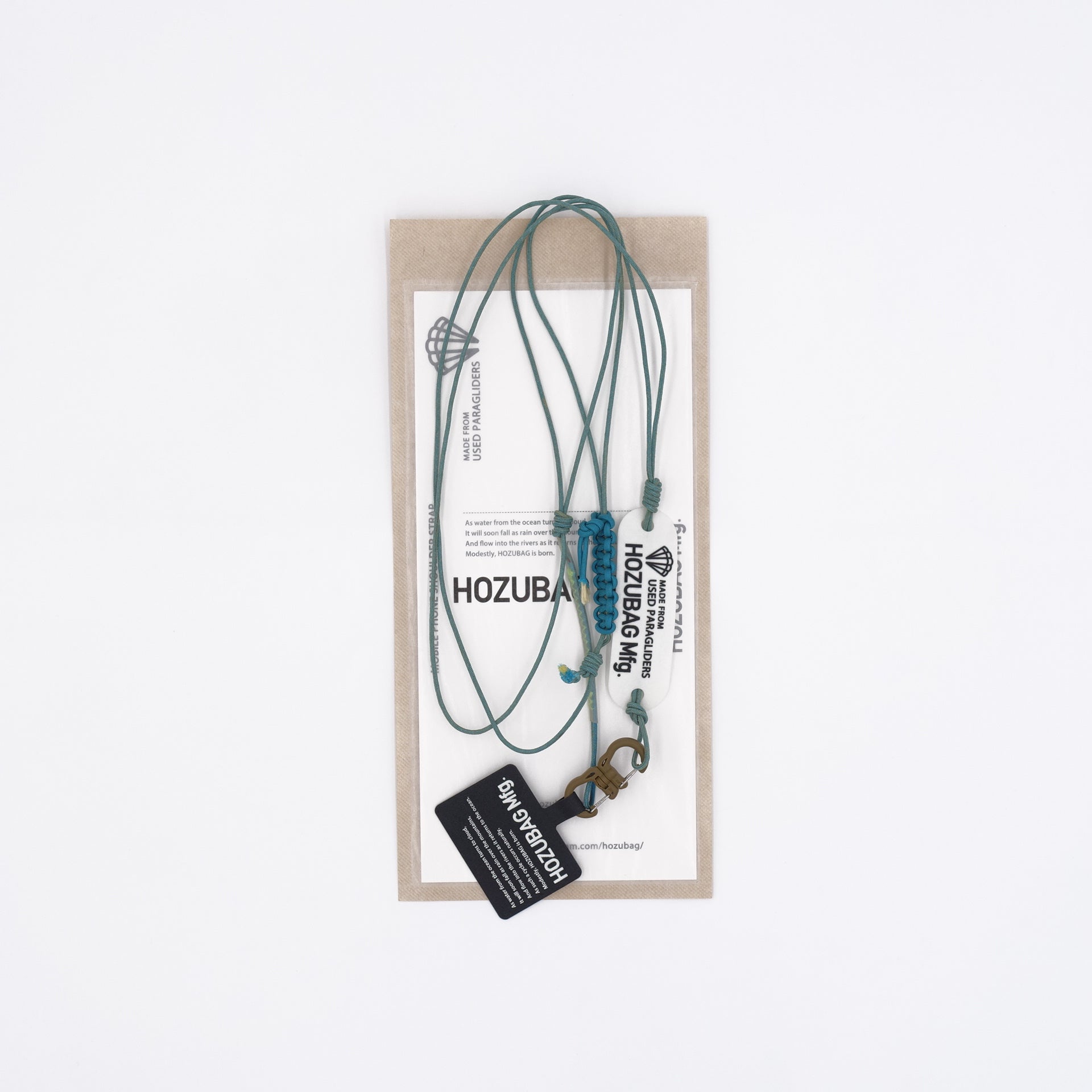 MOBILE PHONE SHOULDER STRAP