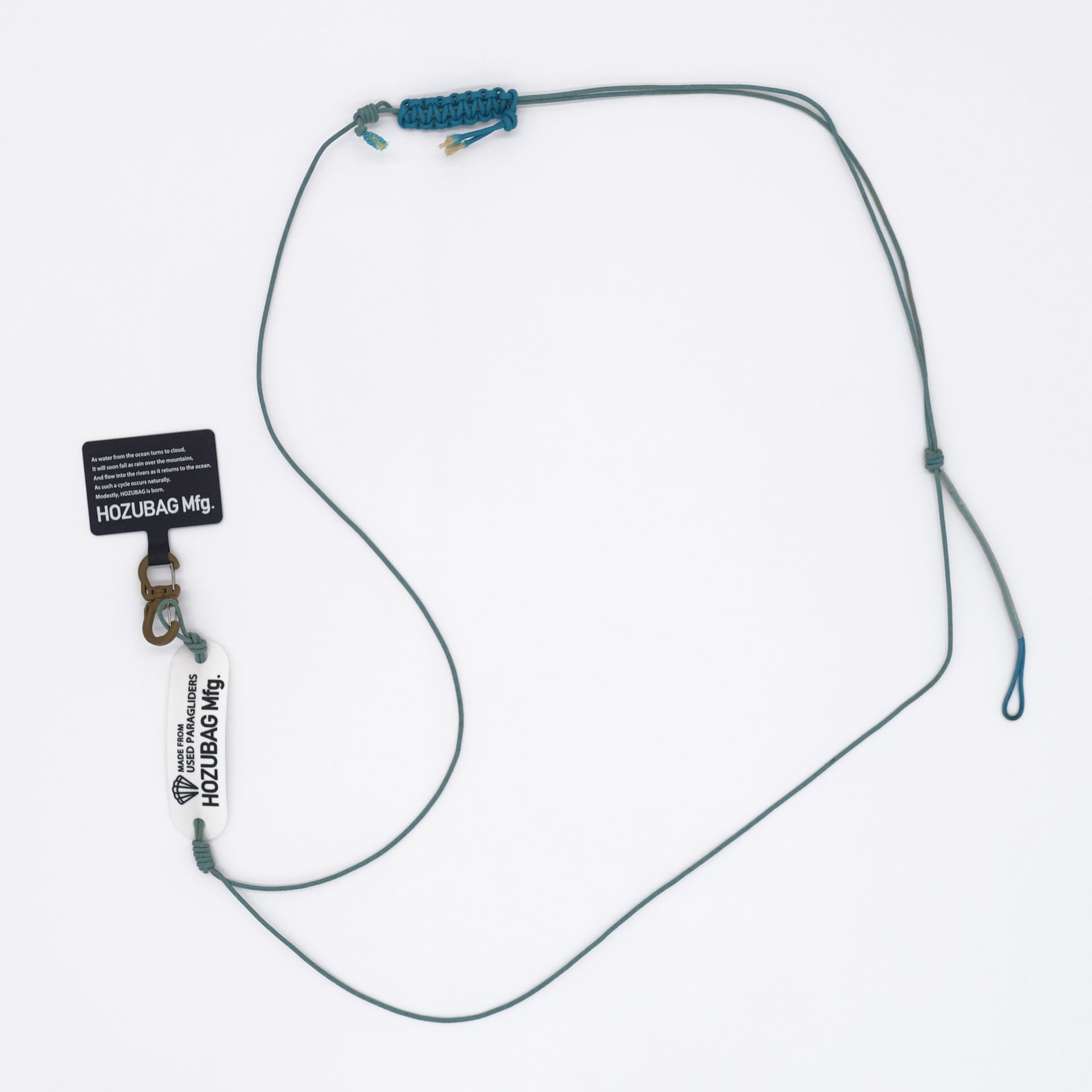 MOBILE PHONE SHOULDER STRAP