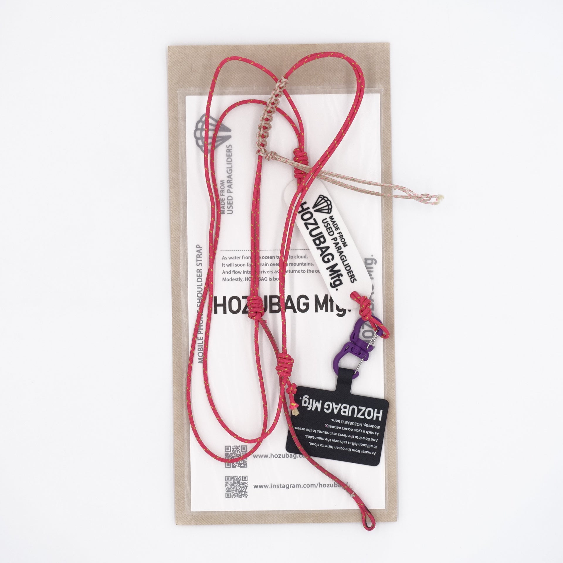 MOBILE PHONE SHOULDER STRAP