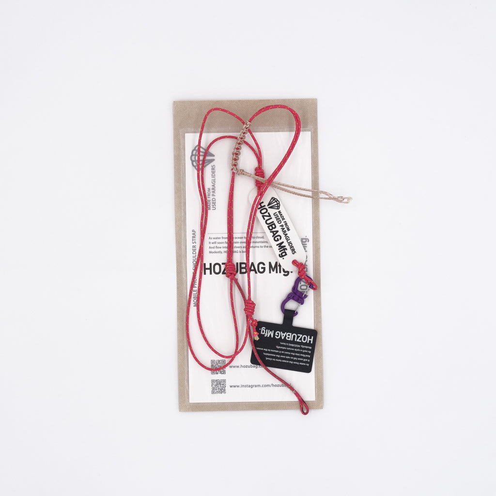 MOBILE PHONE SHOULDER STRAP