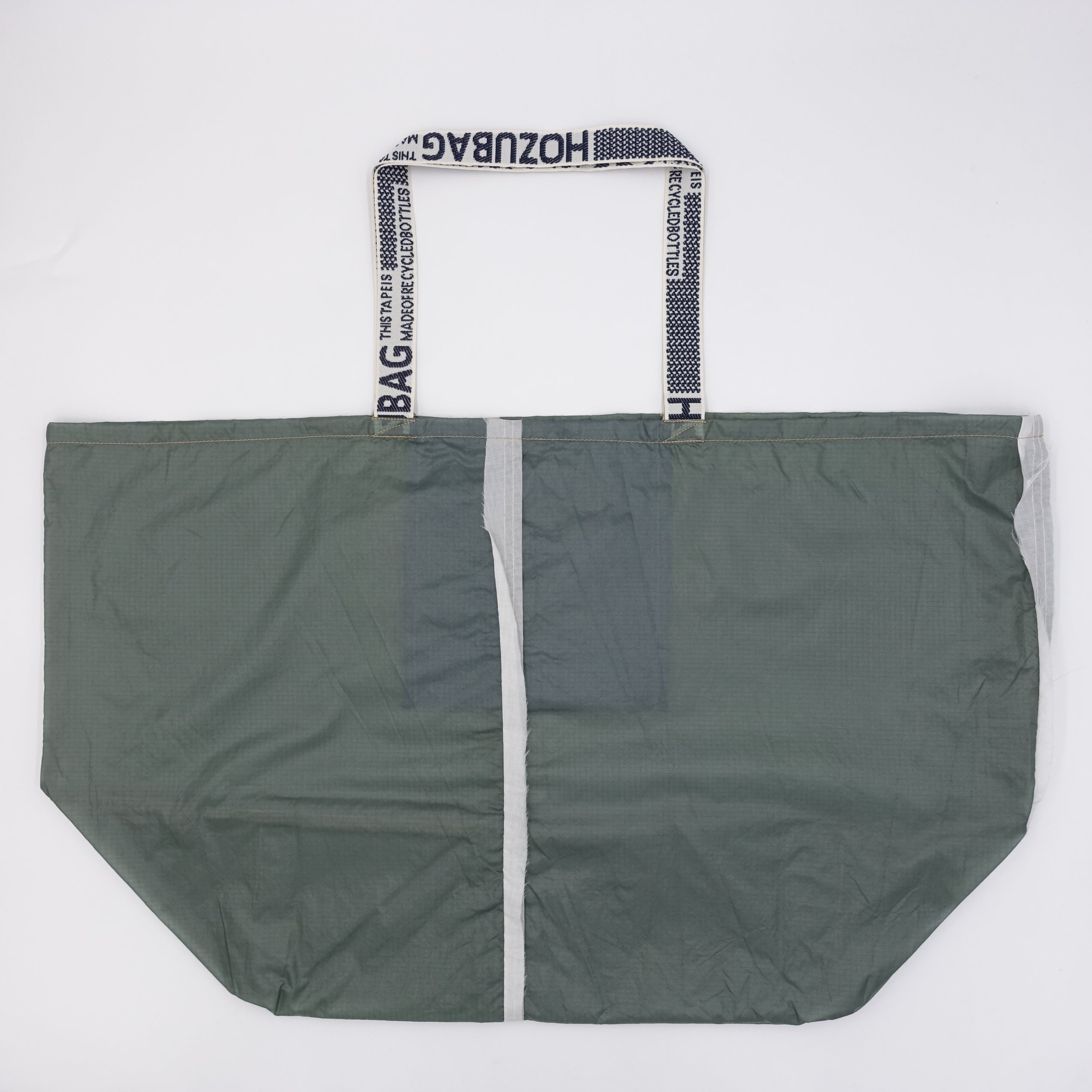 TOTE XL | トートXL – HOZUBAG
