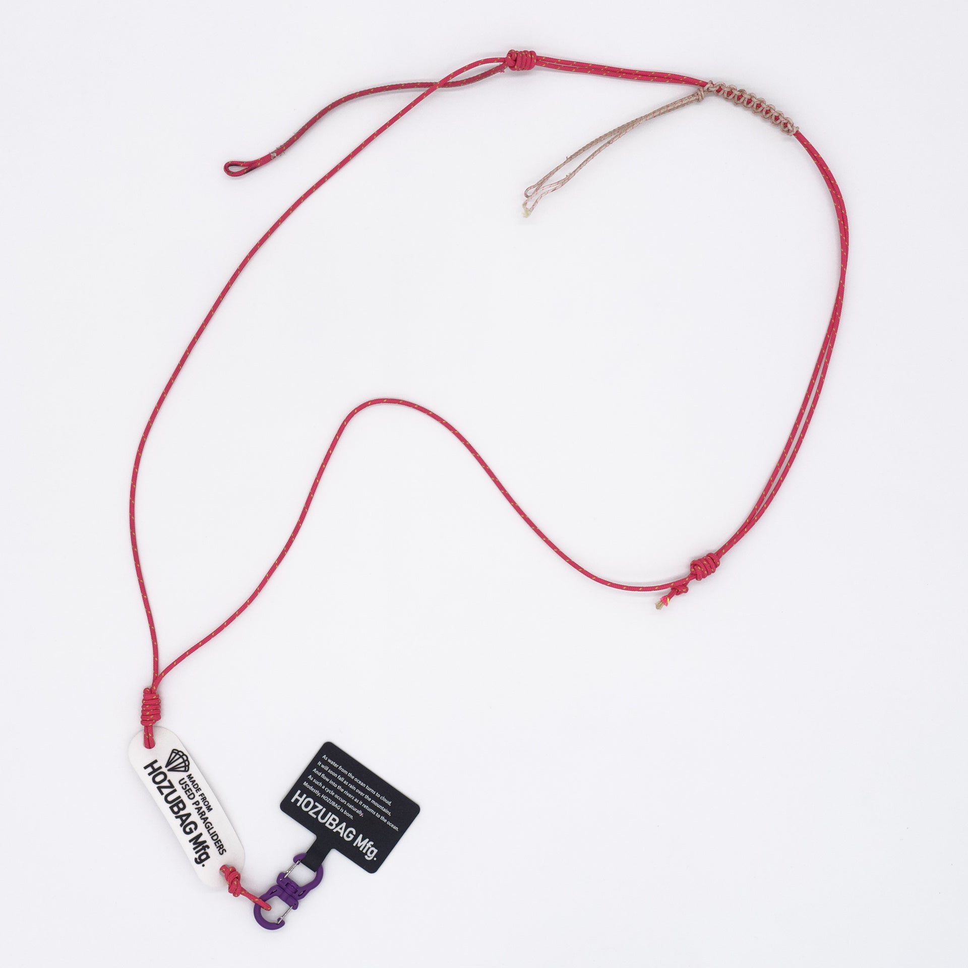 MOBILE PHONE SHOULDER STRAP