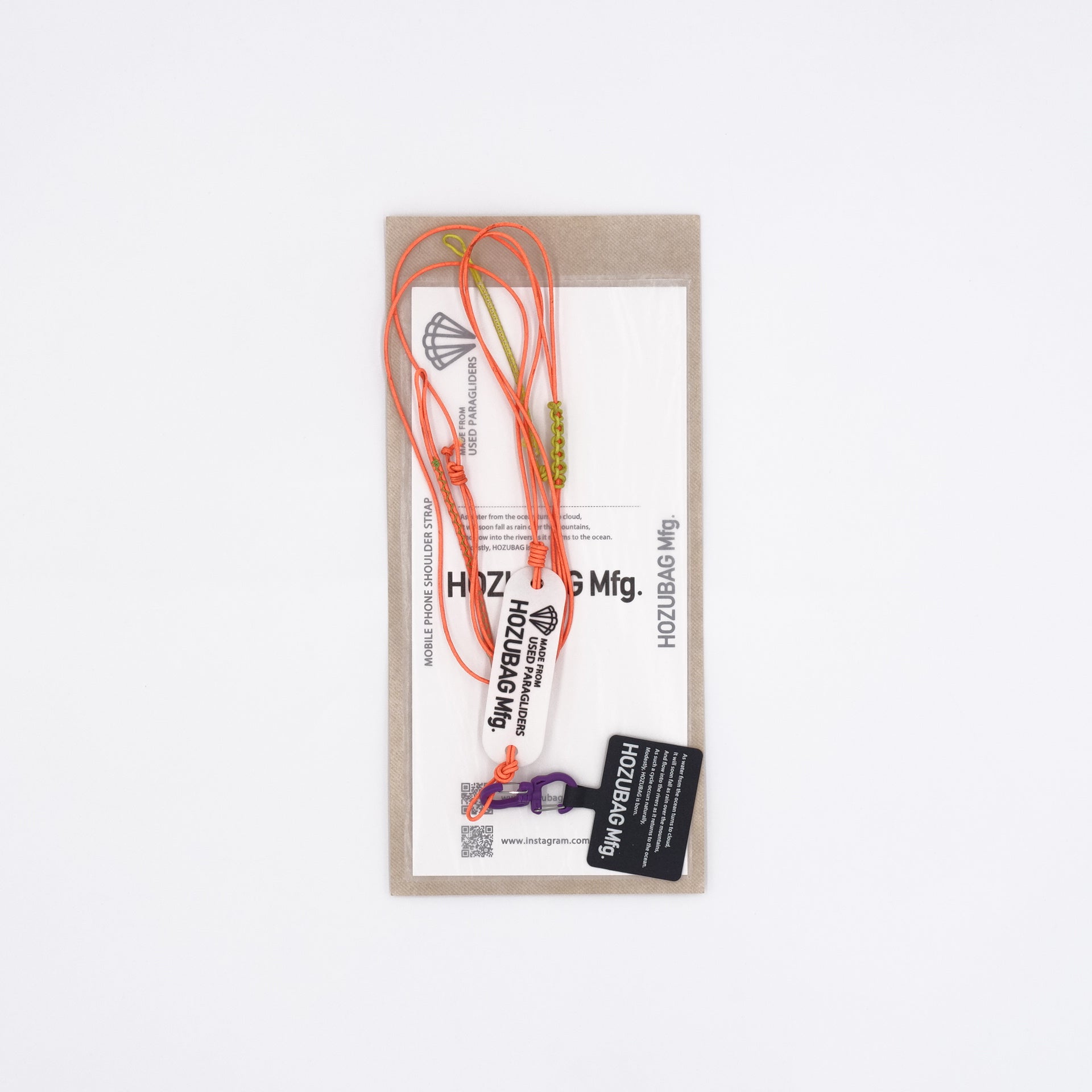 MOBILE PHONE SHOULDER STRAP