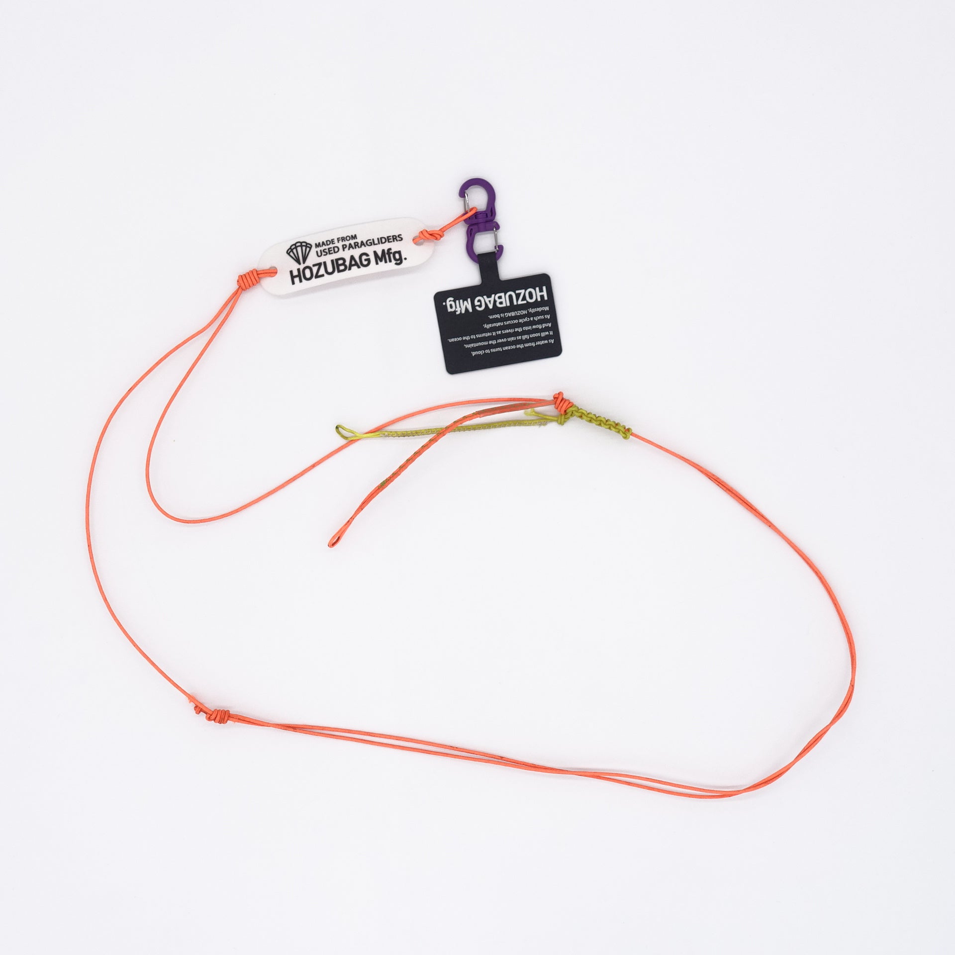 MOBILE PHONE SHOULDER STRAP