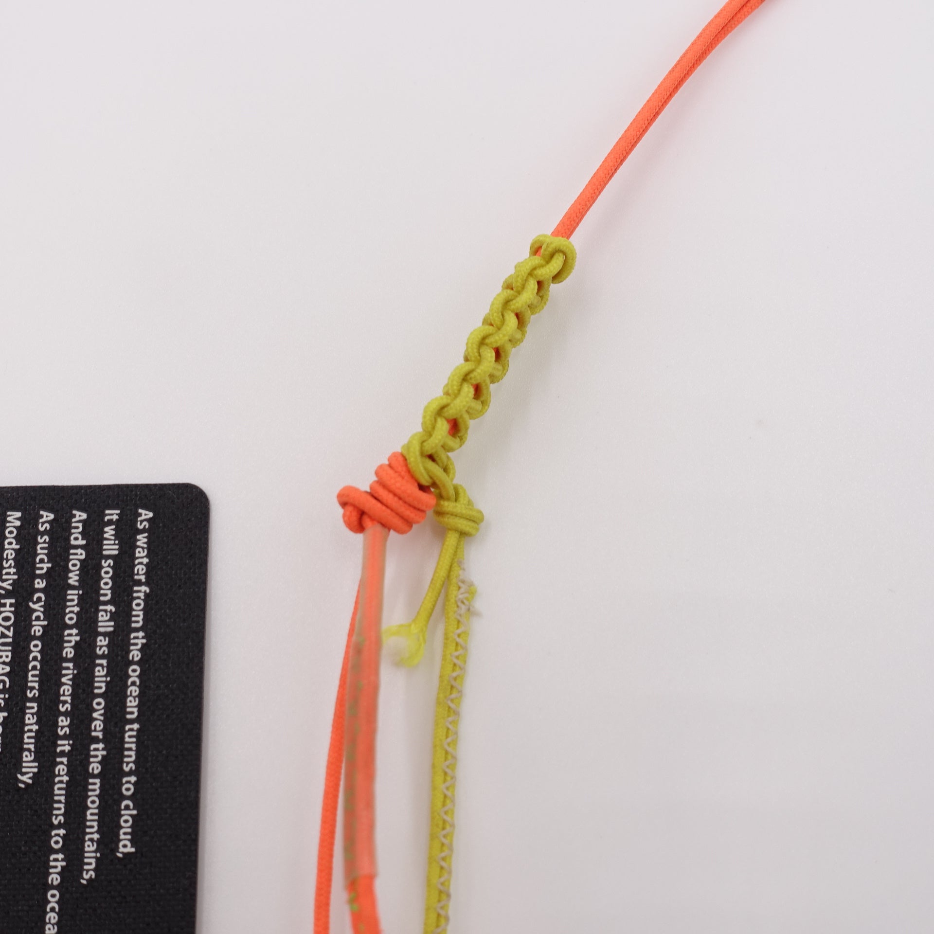 MOBILE PHONE SHOULDER STRAP