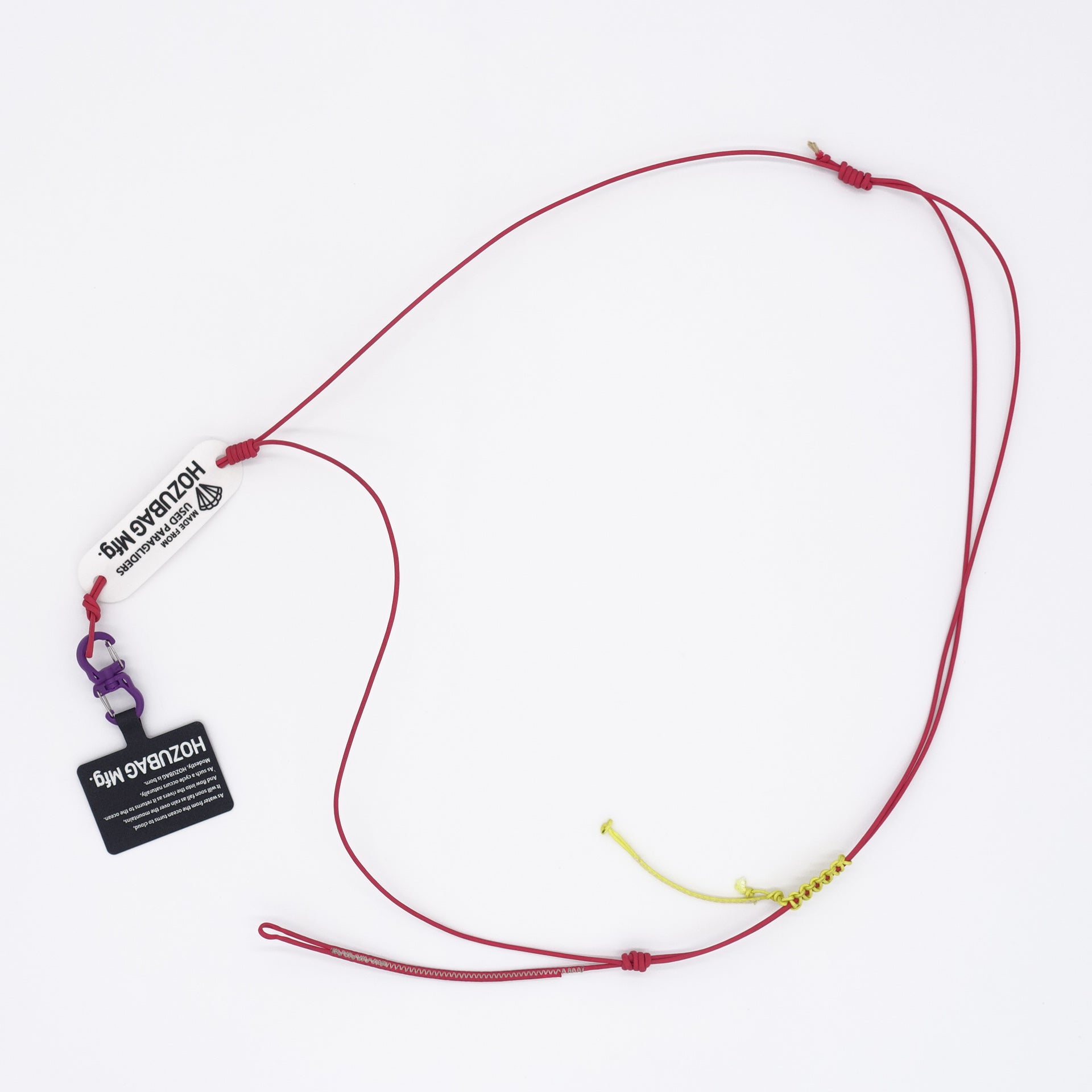 MOBILE PHONE SHOULDER STRAP