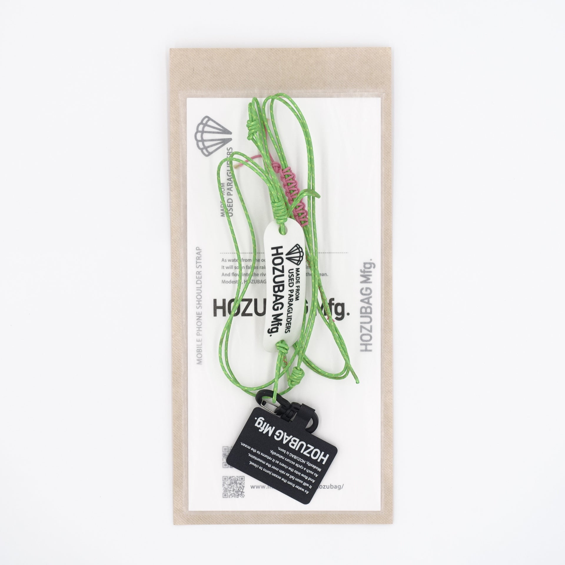 MOBILE PHONE SHOULDER STRAP