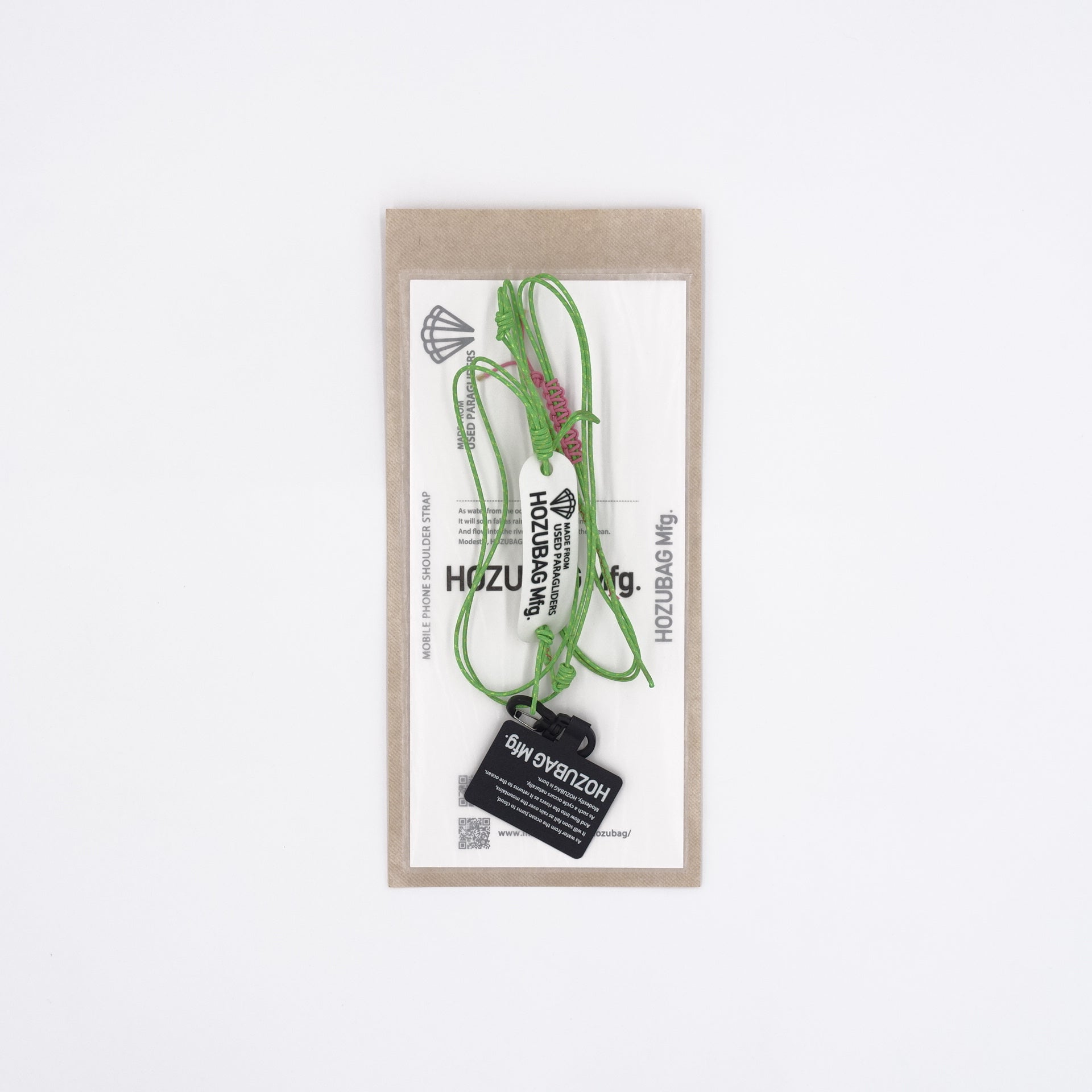 MOBILE PHONE SHOULDER STRAP