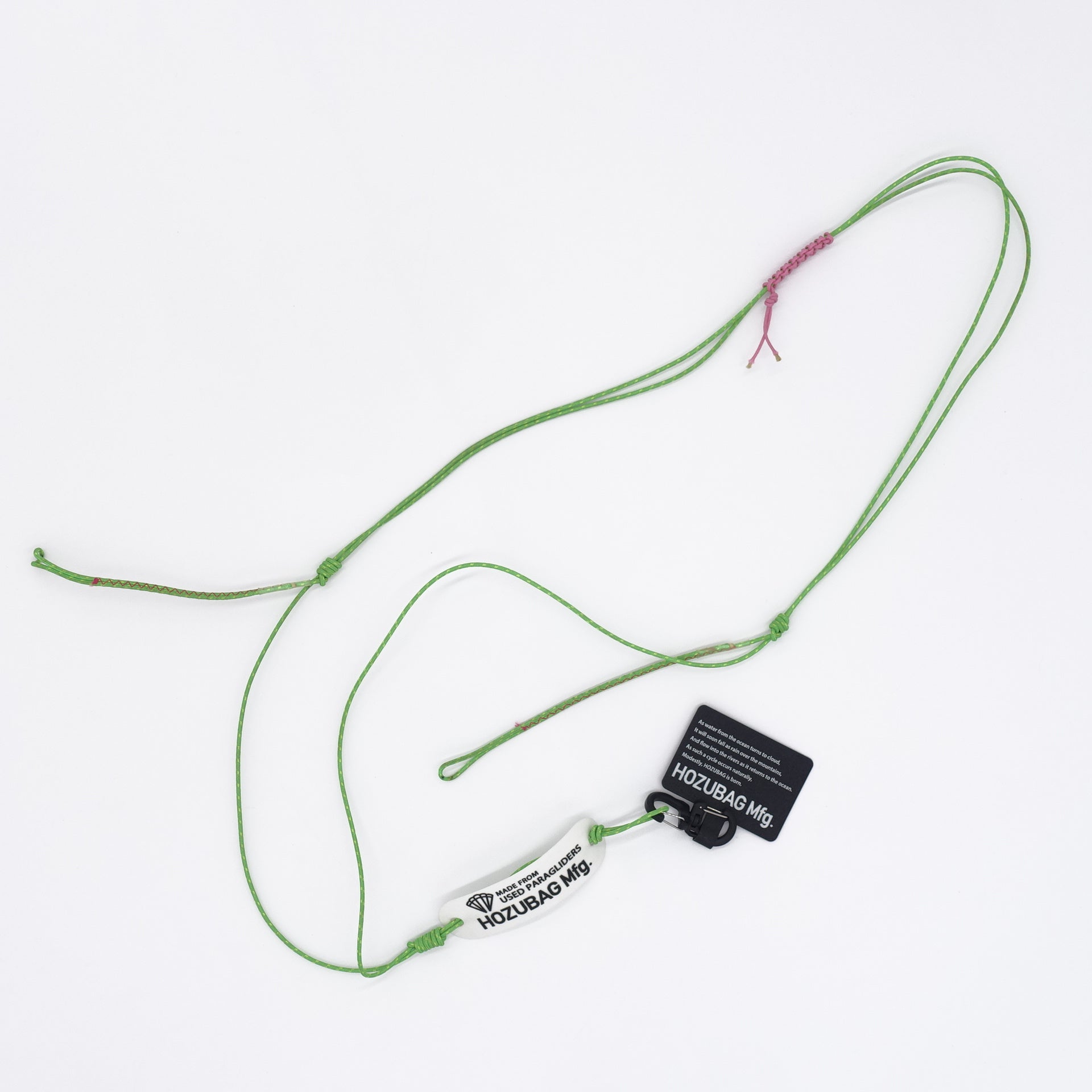 MOBILE PHONE SHOULDER STRAP