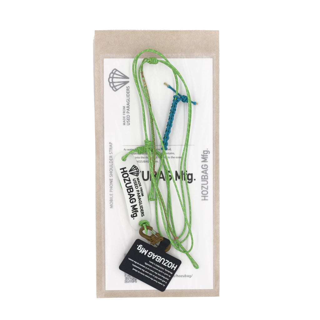MOBILE PHONE SHOULDER STRAP