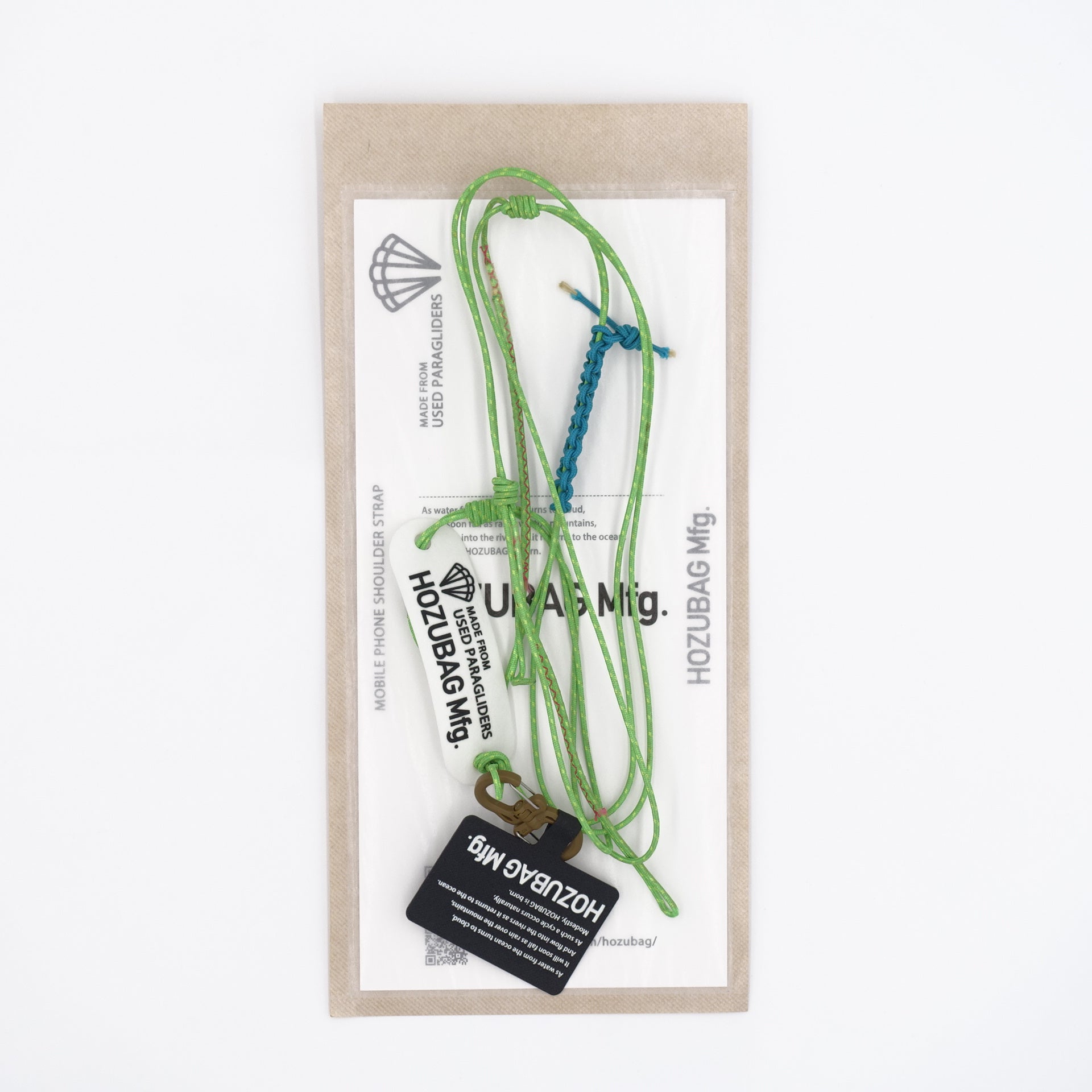 MOBILE PHONE SHOULDER STRAP