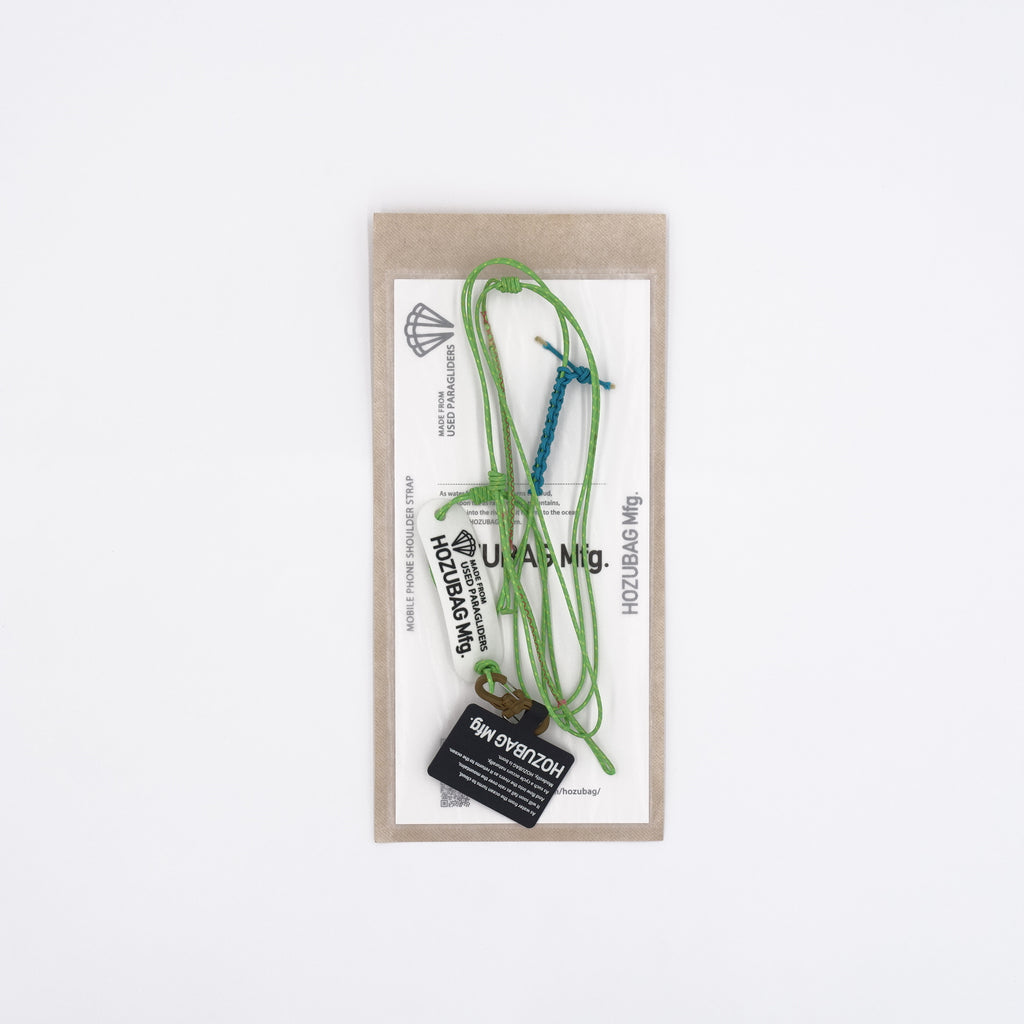 MOBILE PHONE SHOULDER STRAP