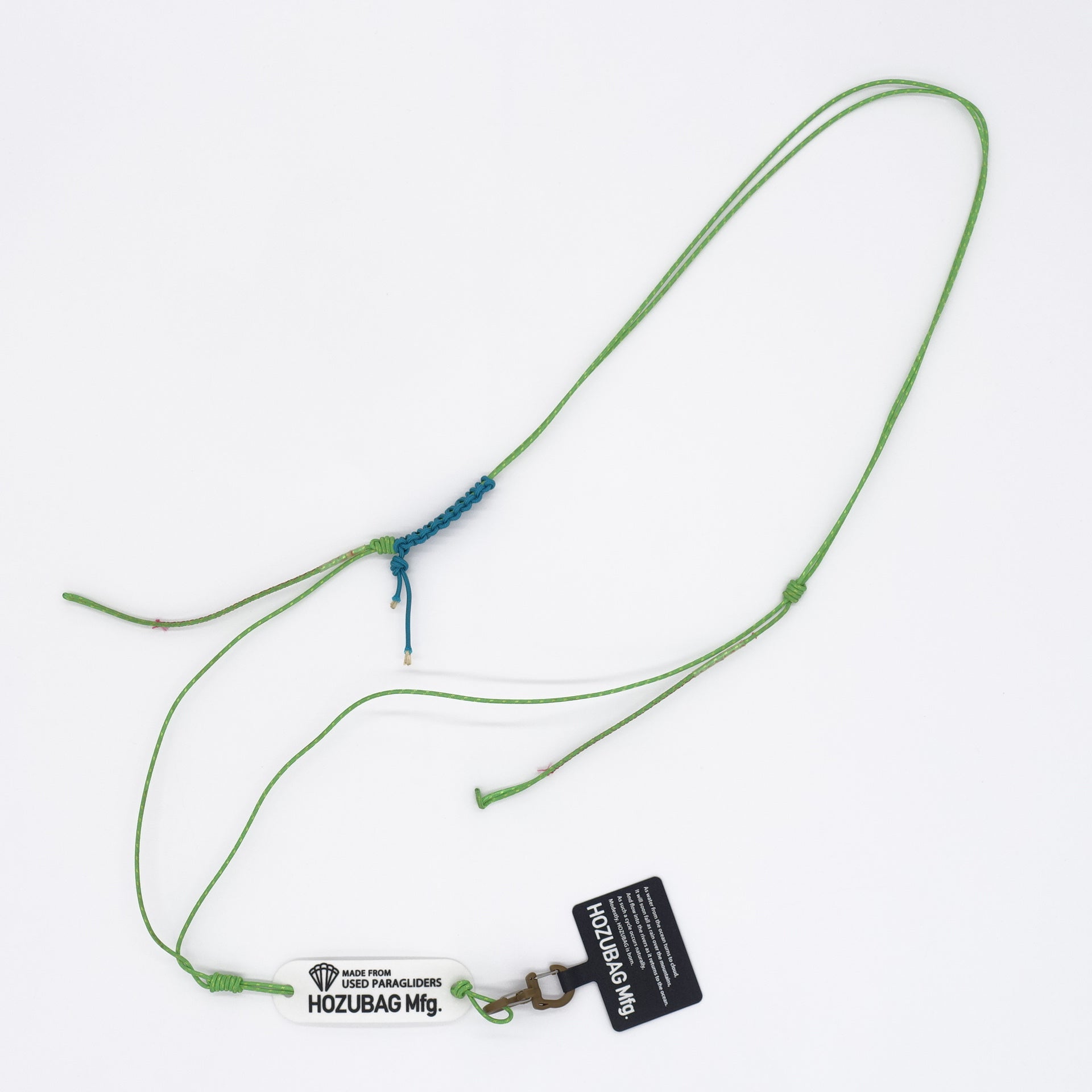 MOBILE PHONE SHOULDER STRAP