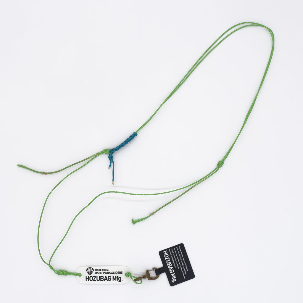 MOBILE PHONE SHOULDER STRAP