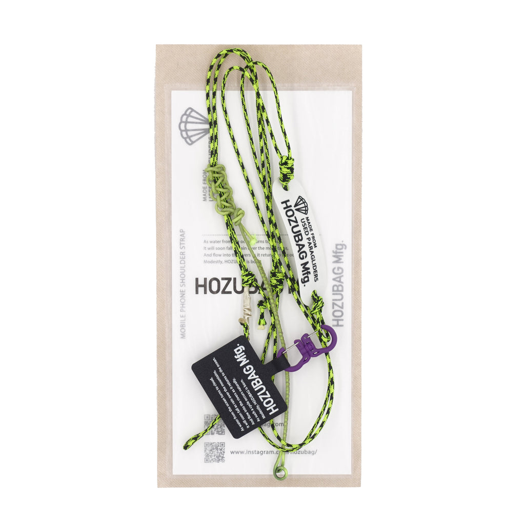 MOBILE PHONE SHOULDER STRAP