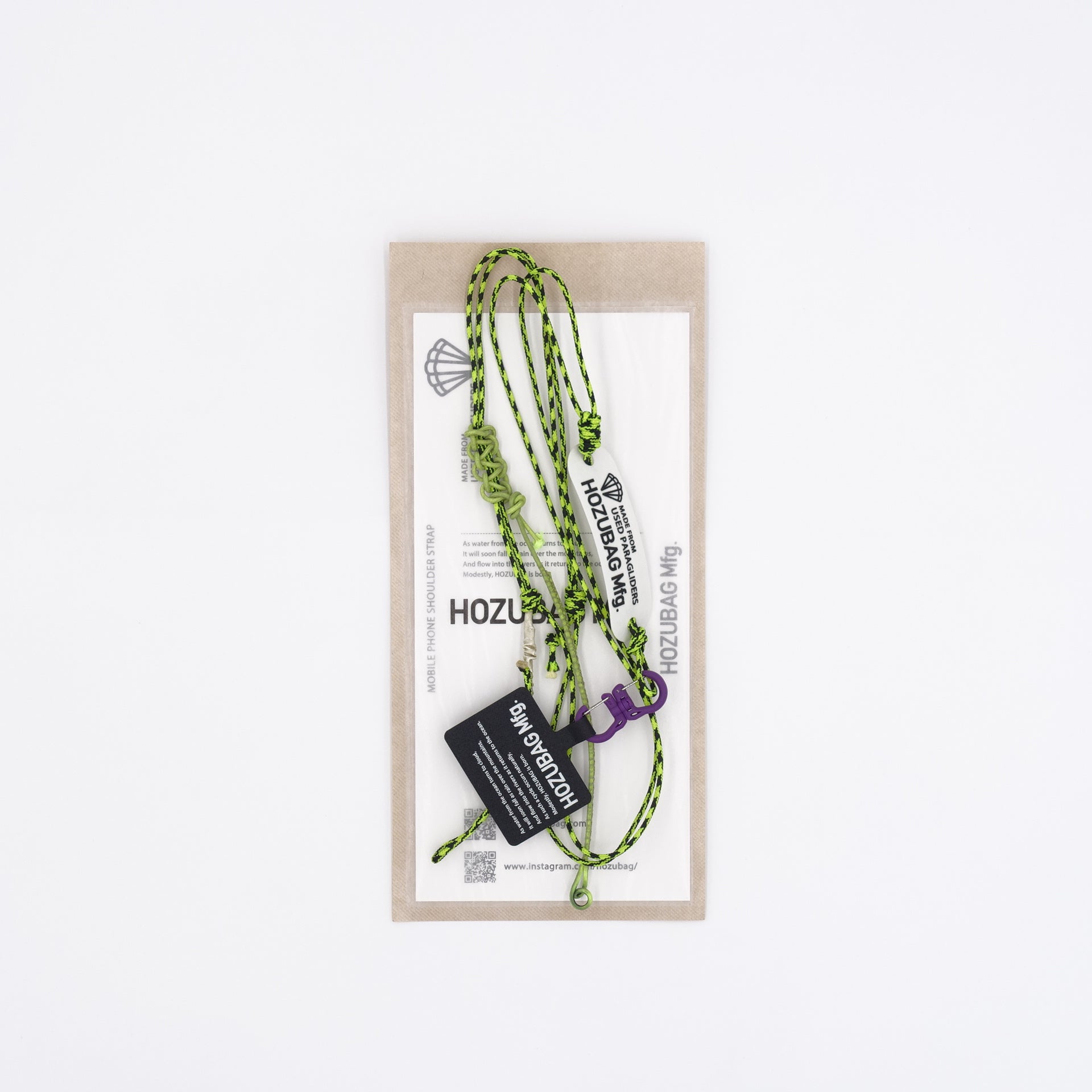 MOBILE PHONE SHOULDER STRAP