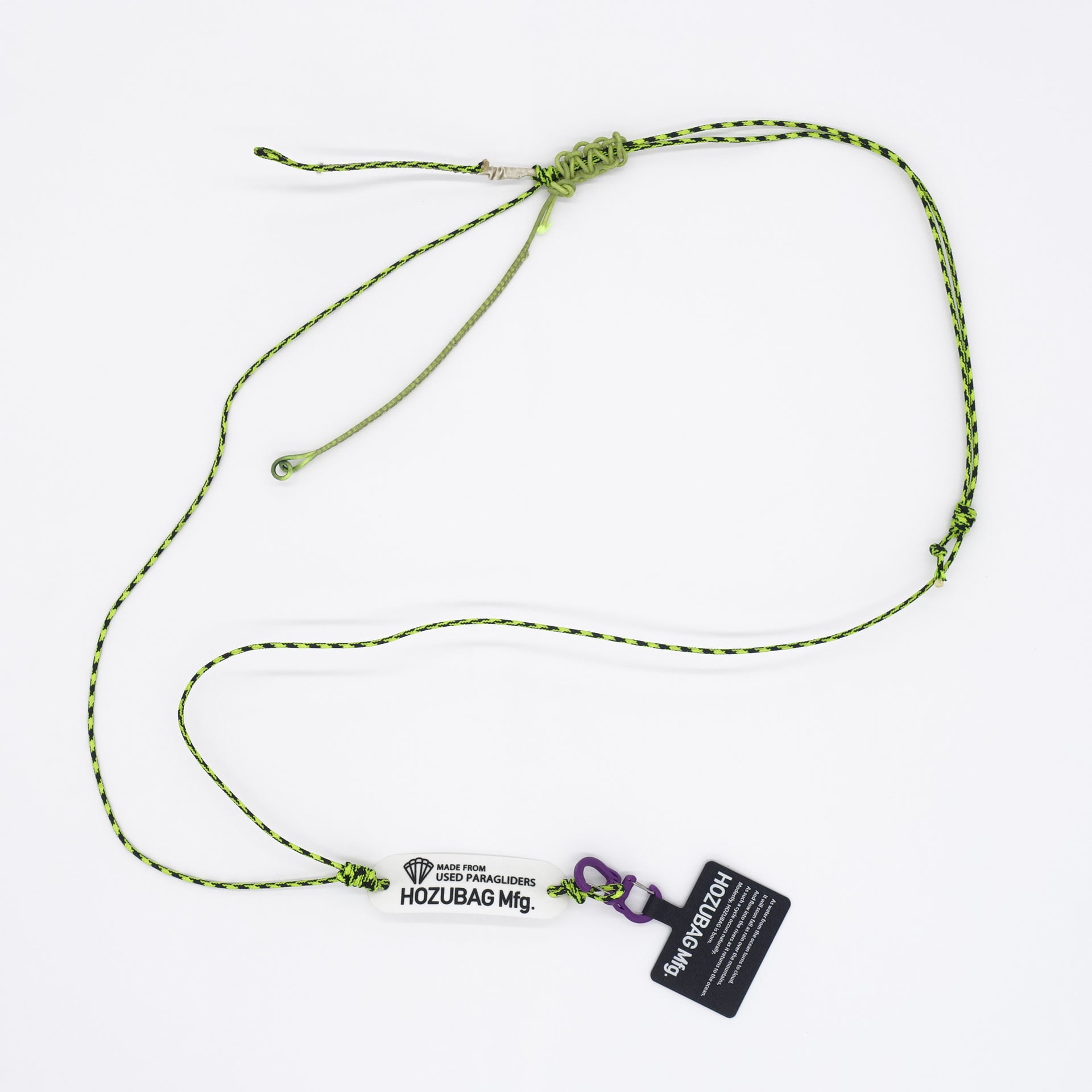 MOBILE PHONE SHOULDER STRAP