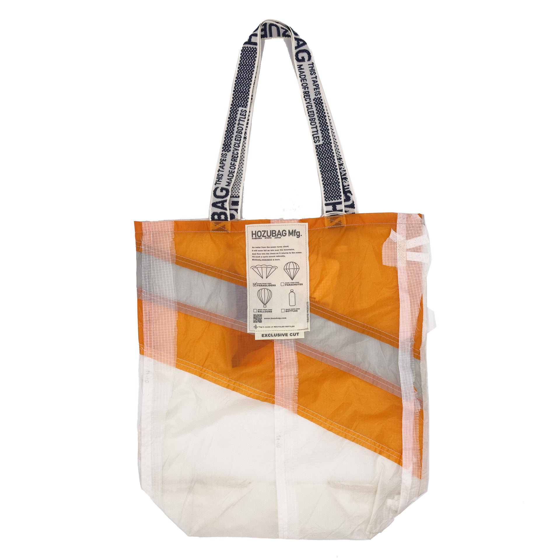 EXCLUSIVE CUT_TOTE L