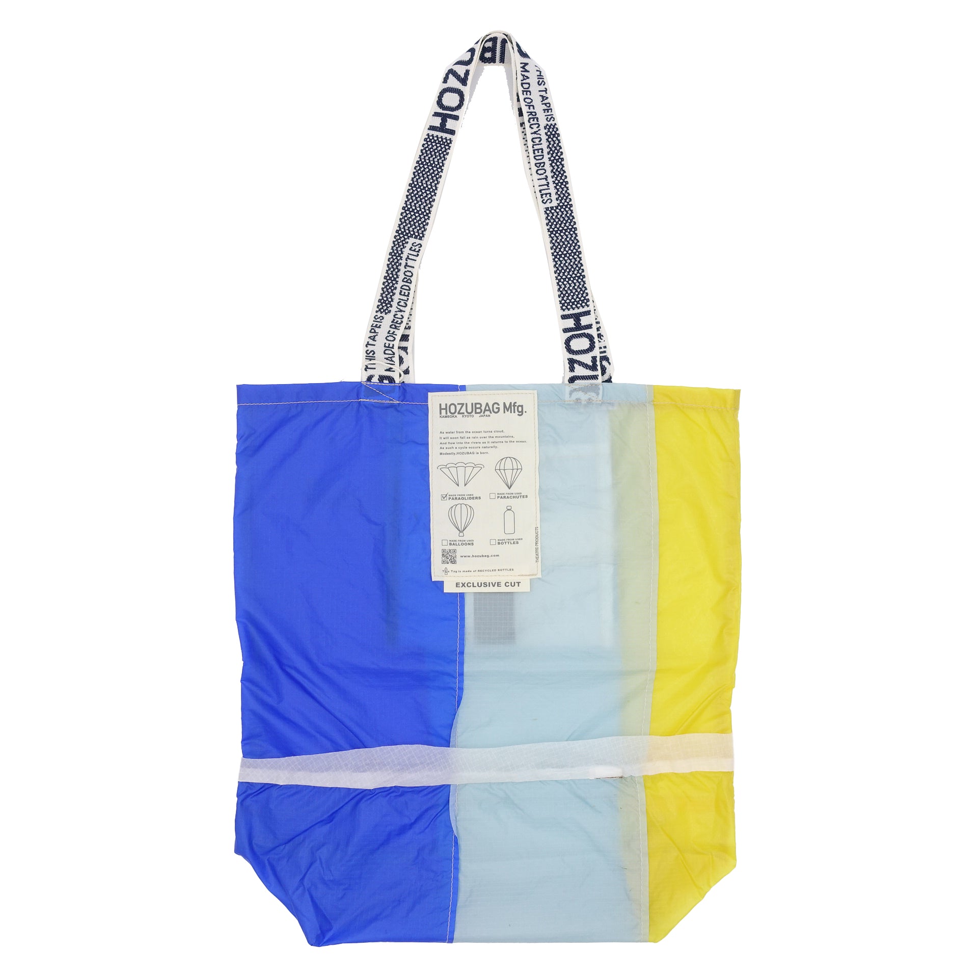 EXCLUSIVE CUT_TOTE L