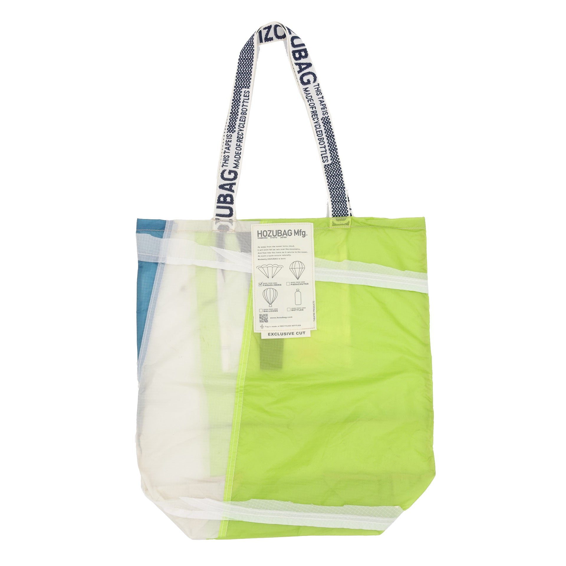 EXCLUSIVE CUT_TOTE L