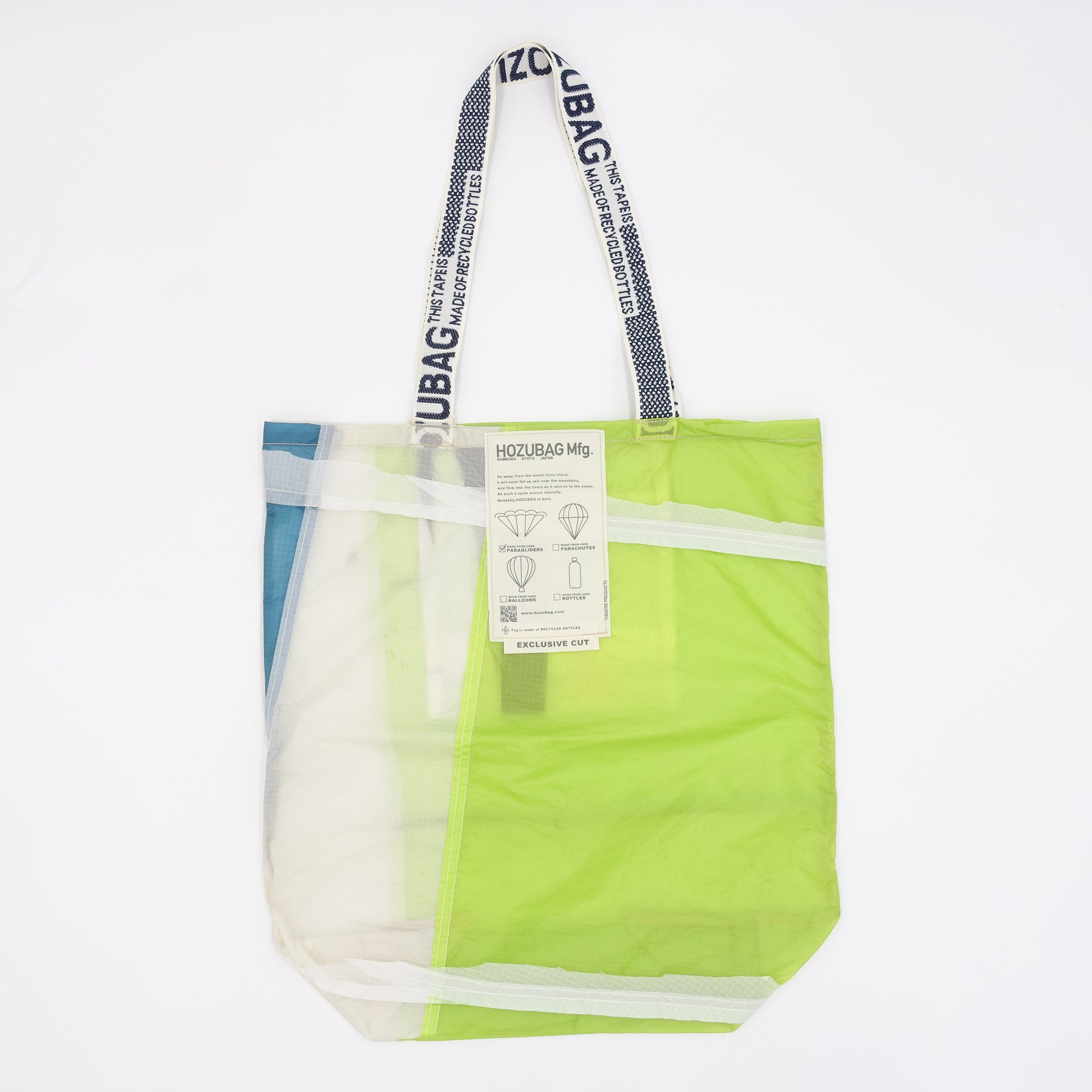 EXCLUSIVE CUT_TOTE L