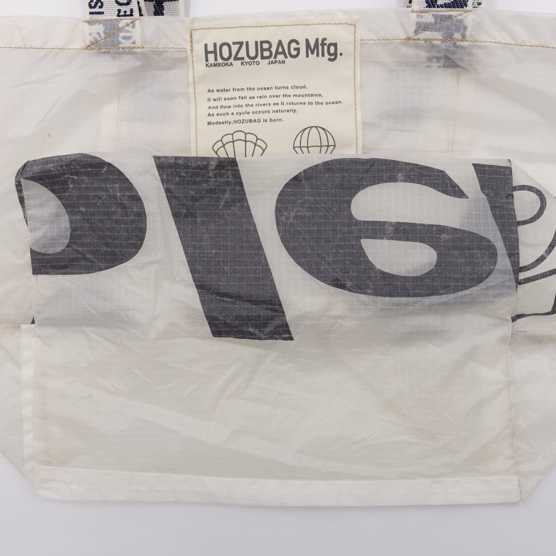 EXCLUSIVE CUT_TOTE M