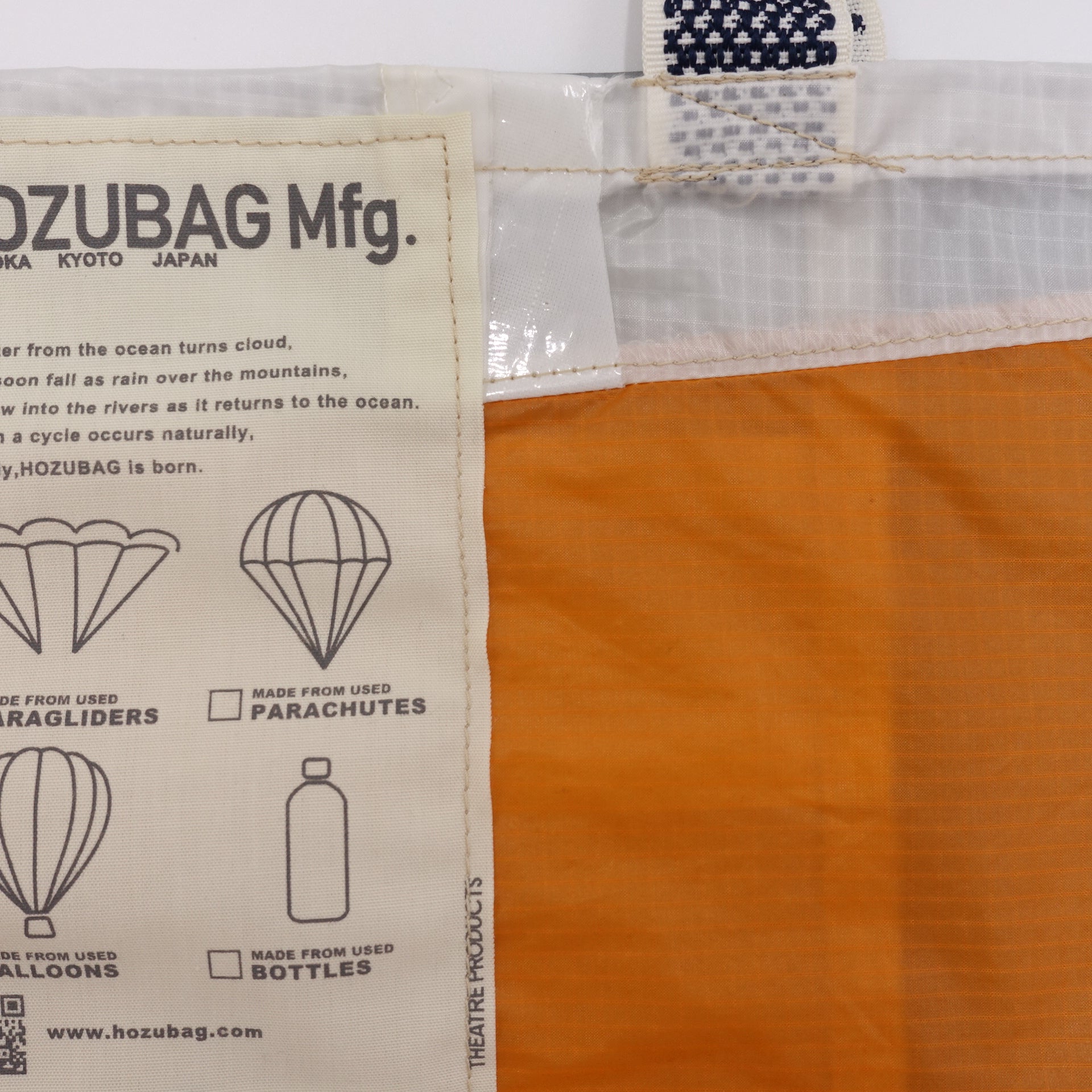 COMPOSITE CUT_TOTE M