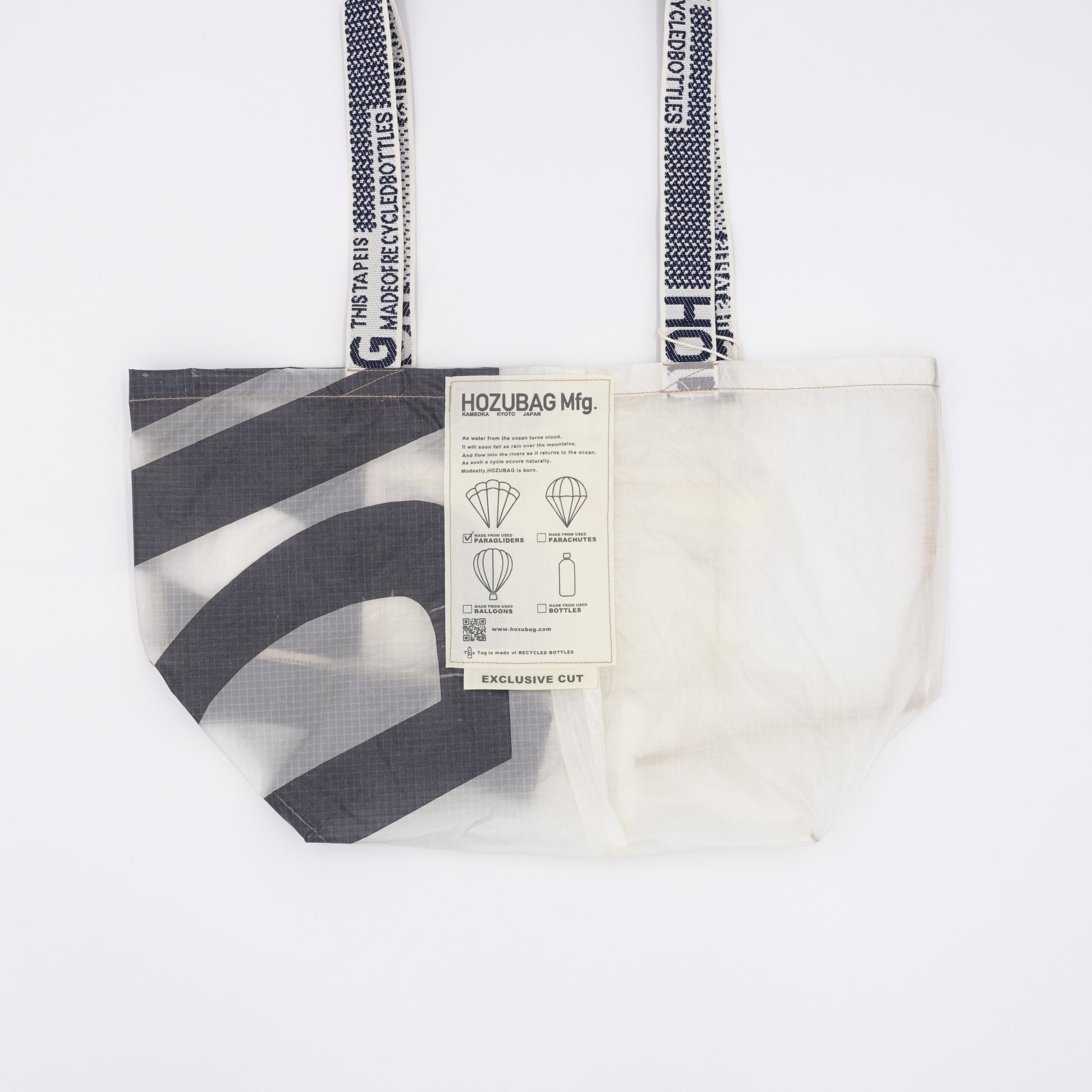 EXCLUSIVE CUT_TOTE M