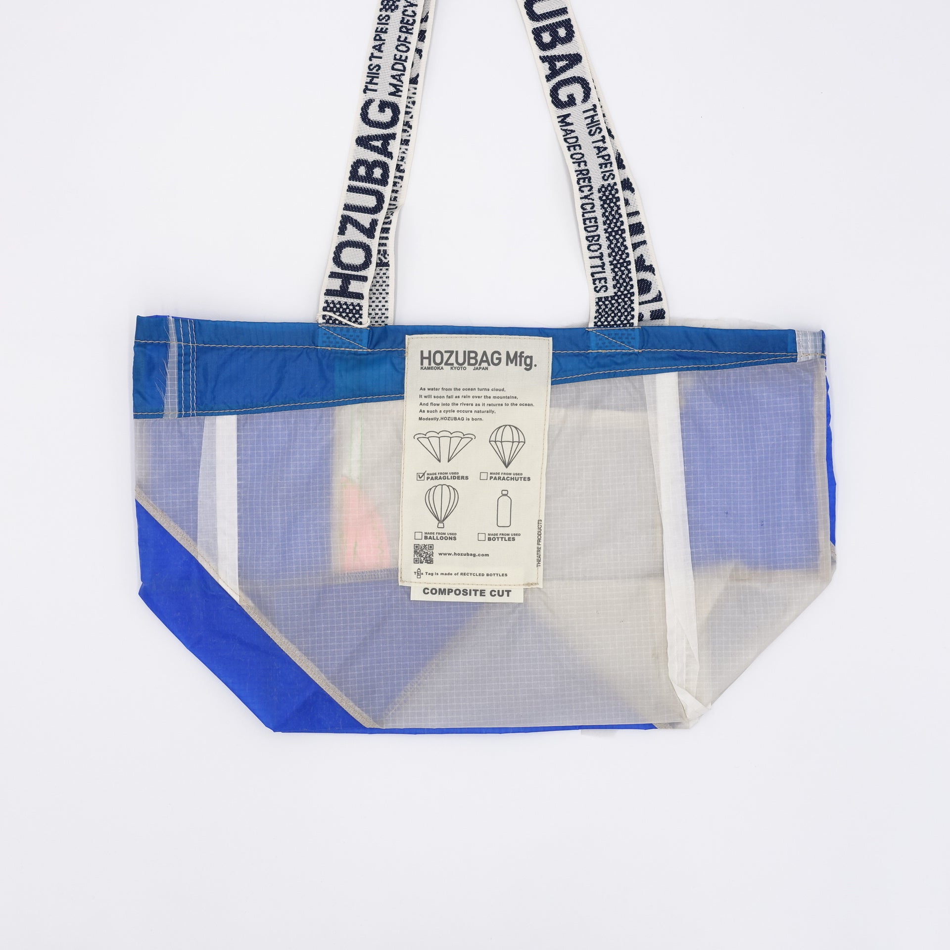 COMPOSITE CUT_TOTE M
