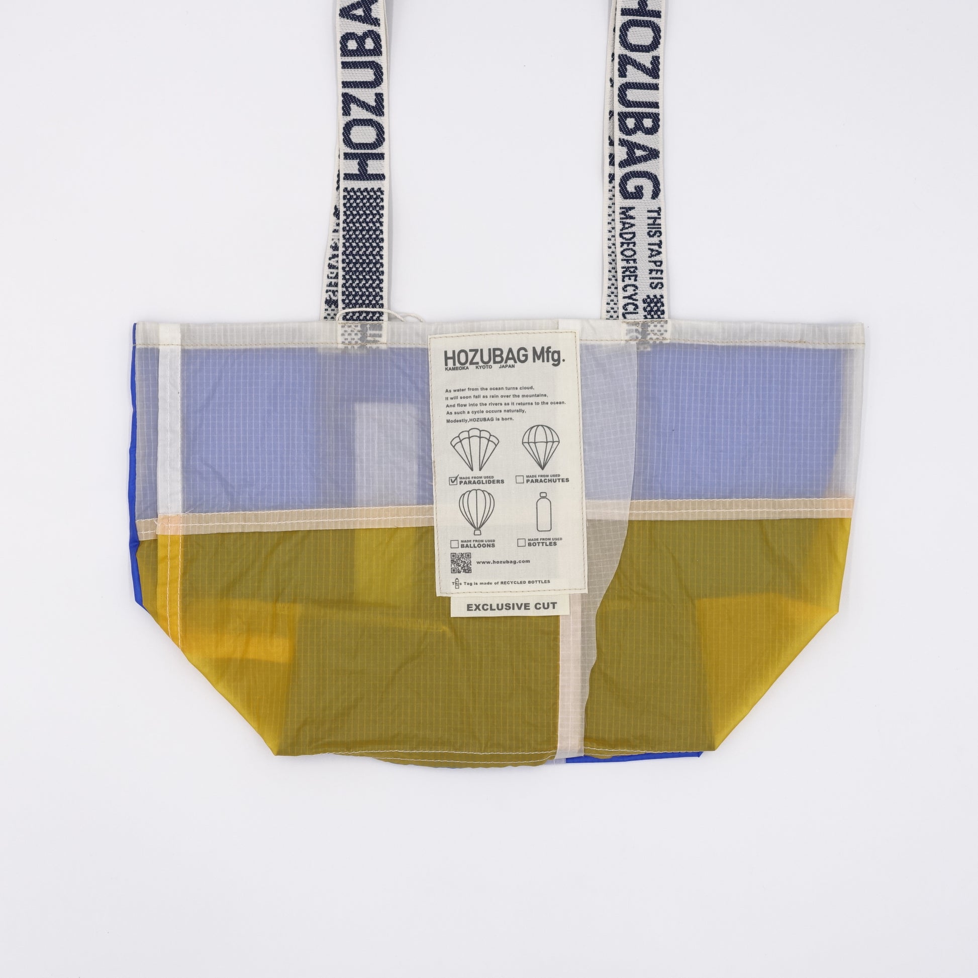 EXCLUSIVE CUT_TOTE M