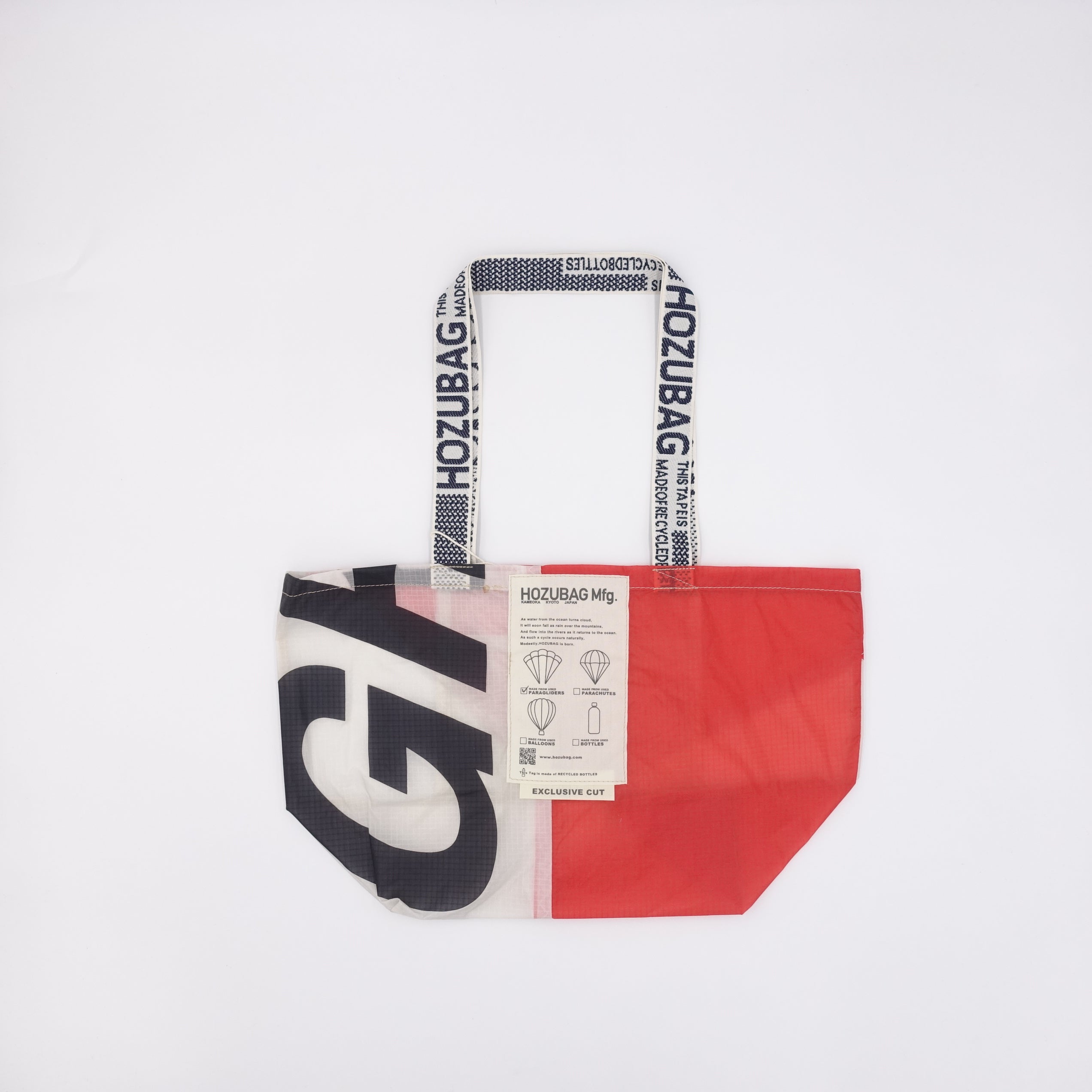 新品未使用　ヨーカン　ポシェット　レッド　ウガミ柄 &Tradition Flowerpot VP8 wall lamp, vermilion red | Finnish Design