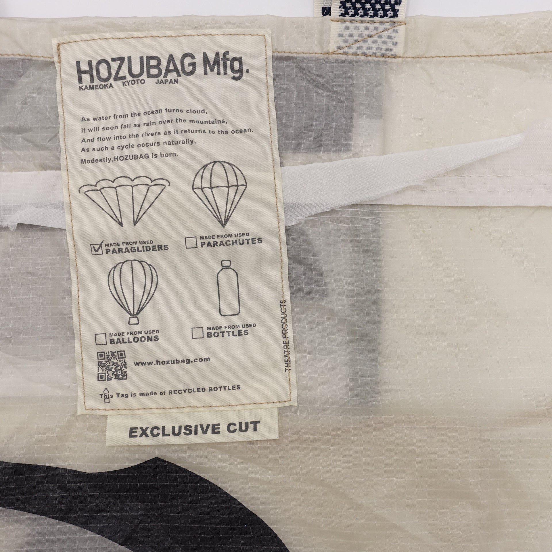 EXCLUSIVE CUT_TOTE M