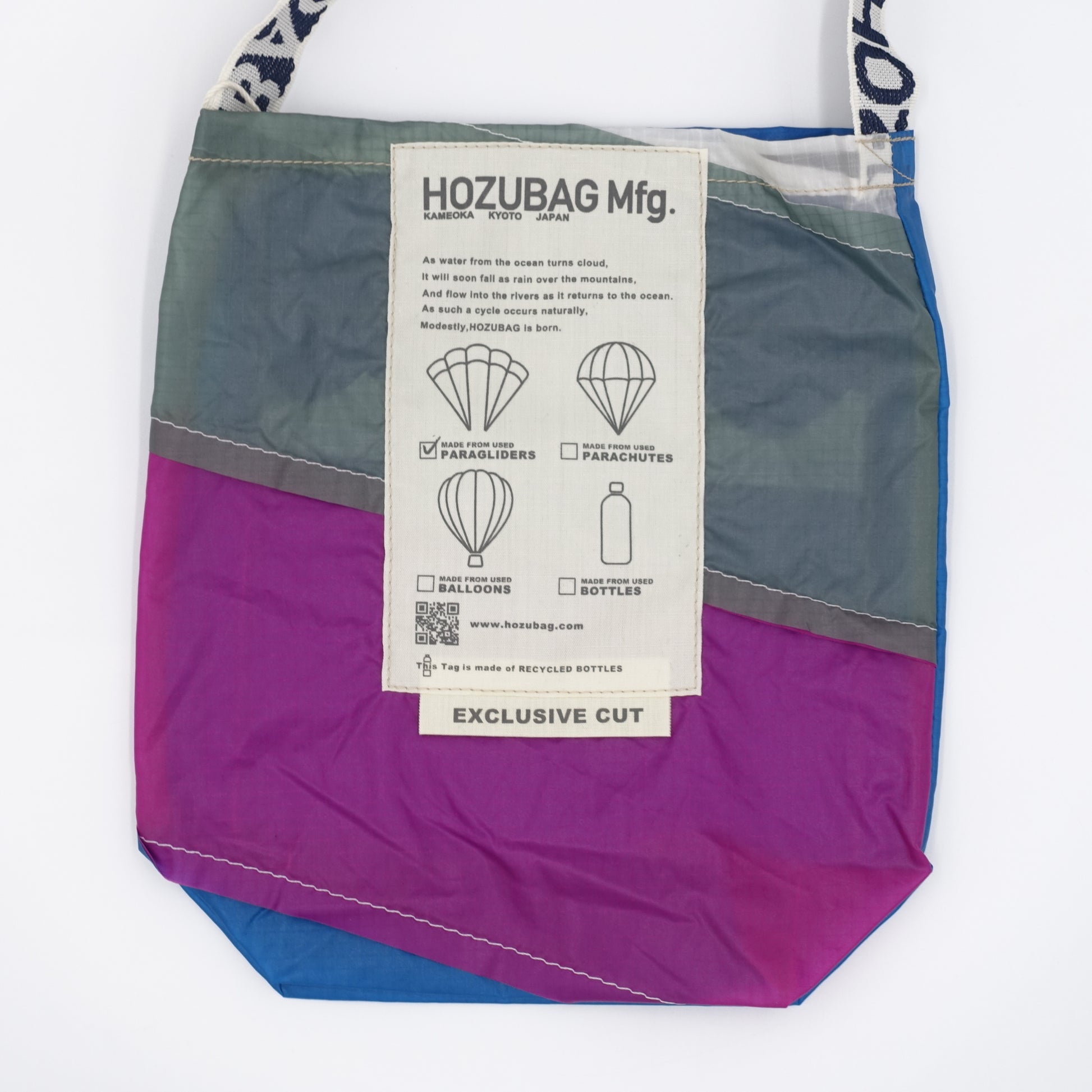 EXCLUSIVE CUT_SACOCHE