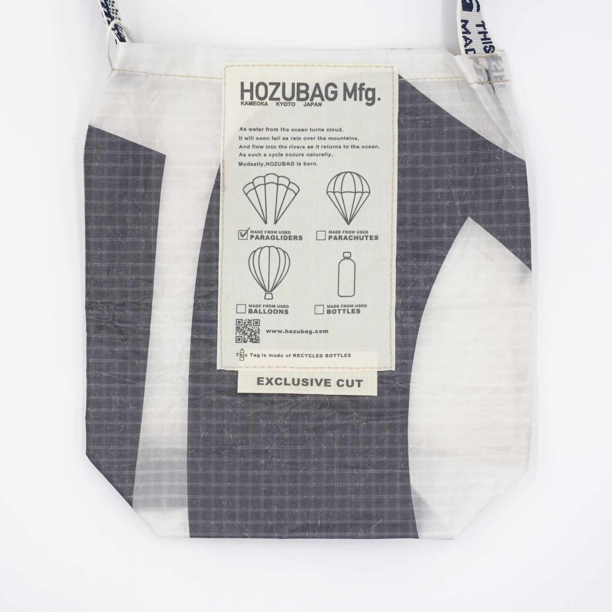 EXCLUSIVE CUT_SACOCHE