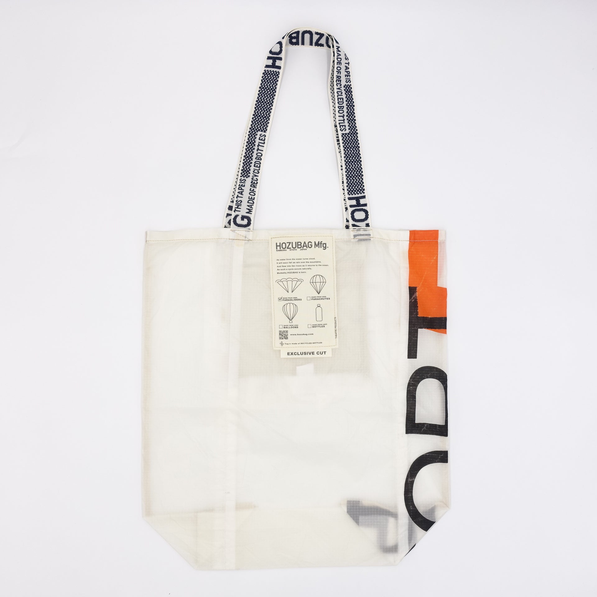 EXCLUSIVE CUT_TOTE L