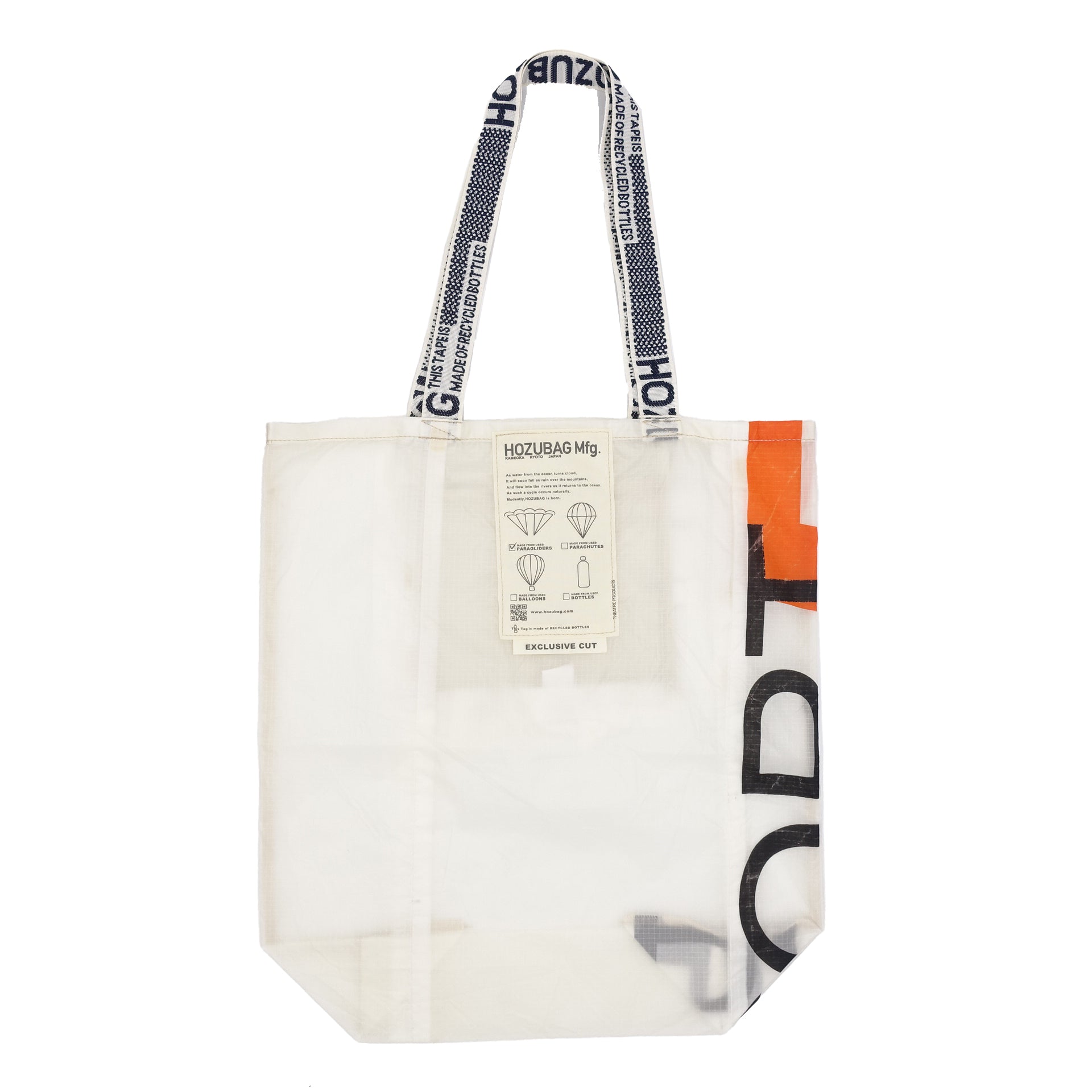 EXCLUSIVE CUT_TOTE L