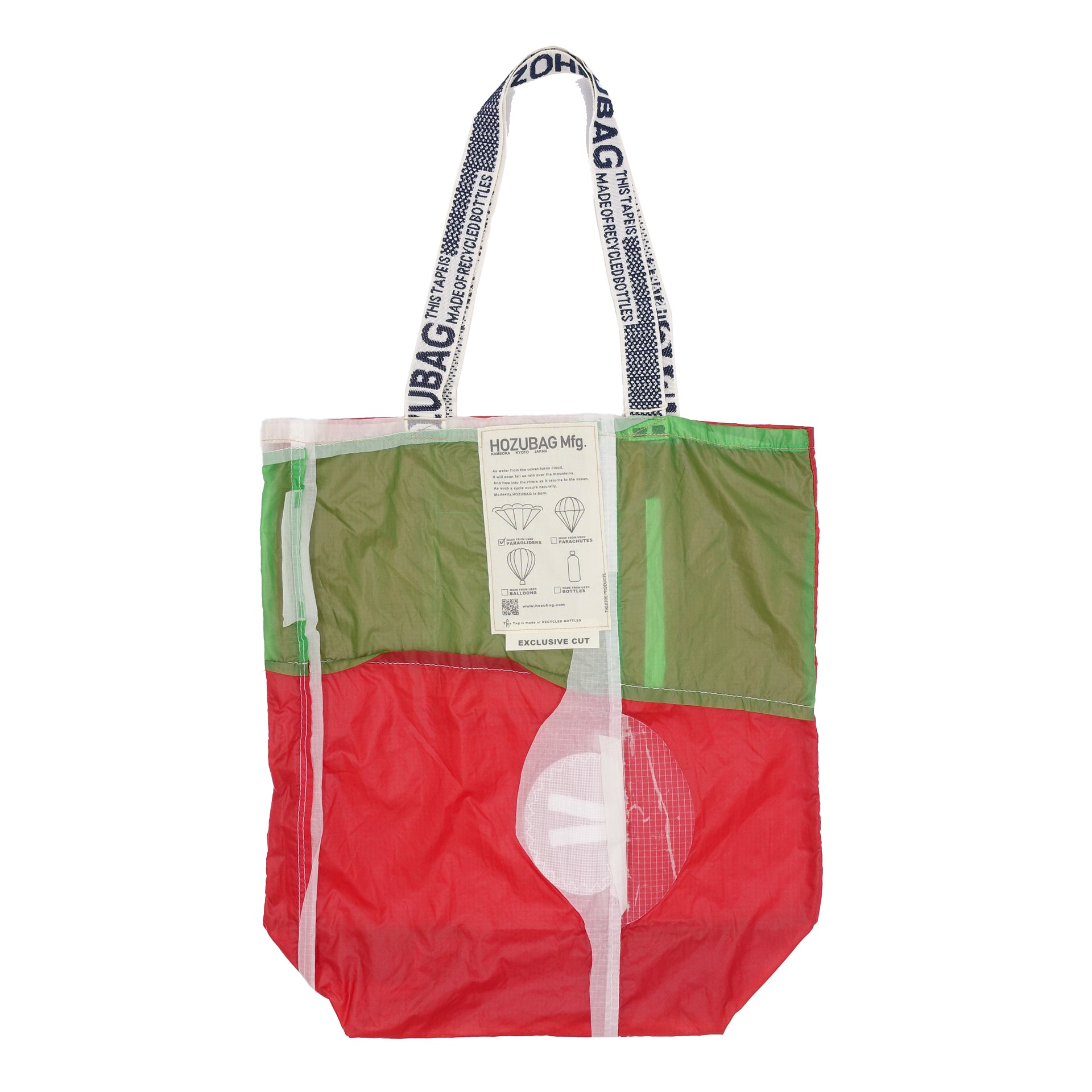 EXCLUSIVE CUT_TOTE L