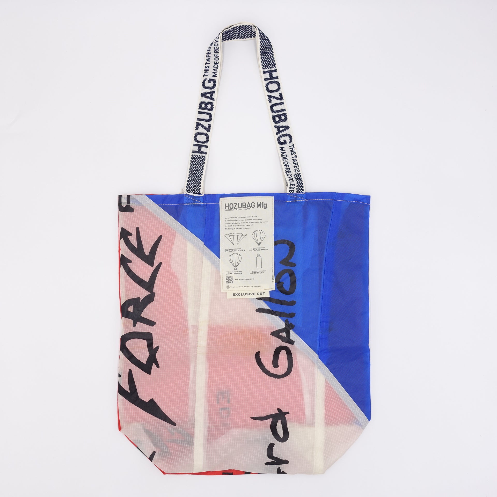 EXCLUSIVE CUT_TOTE L