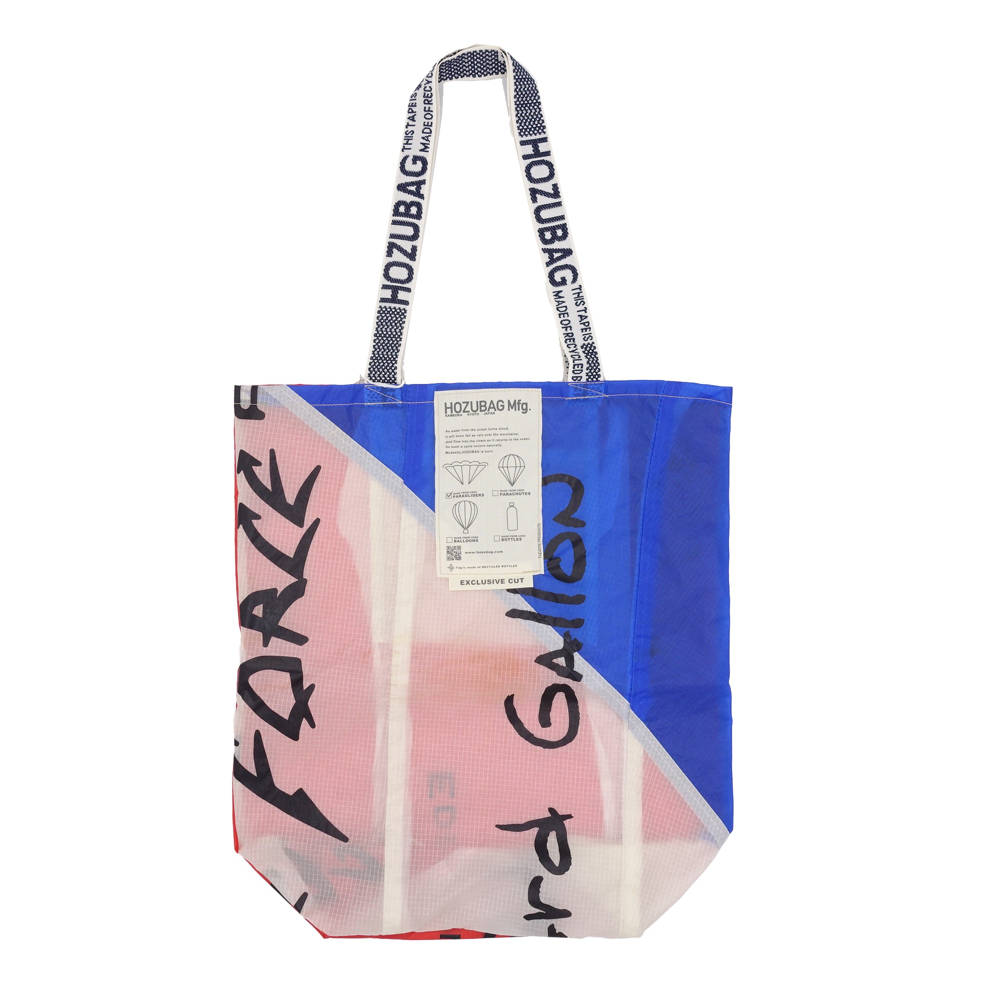 EXCLUSIVE CUT_TOTE L