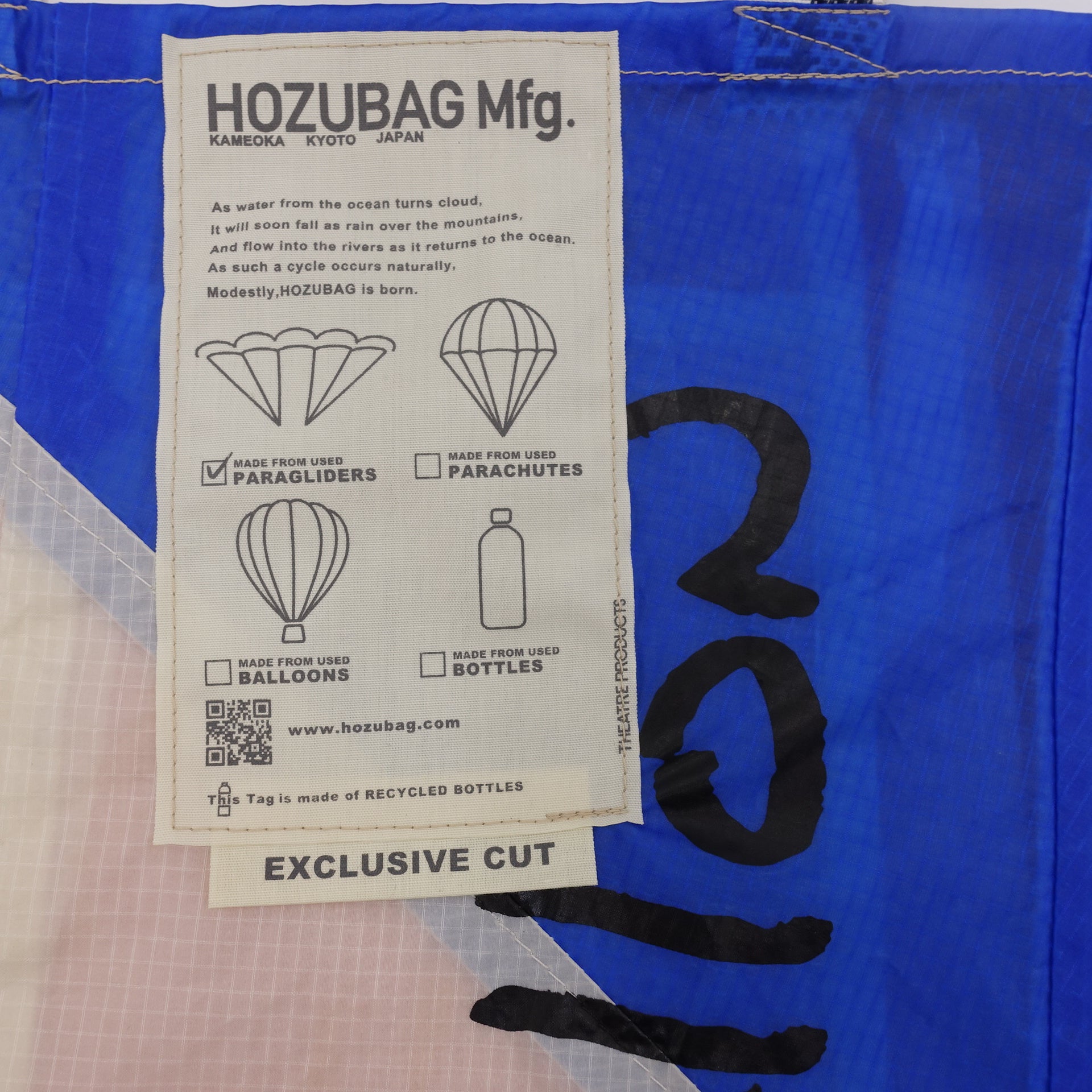 EXCLUSIVE CUT_TOTE L