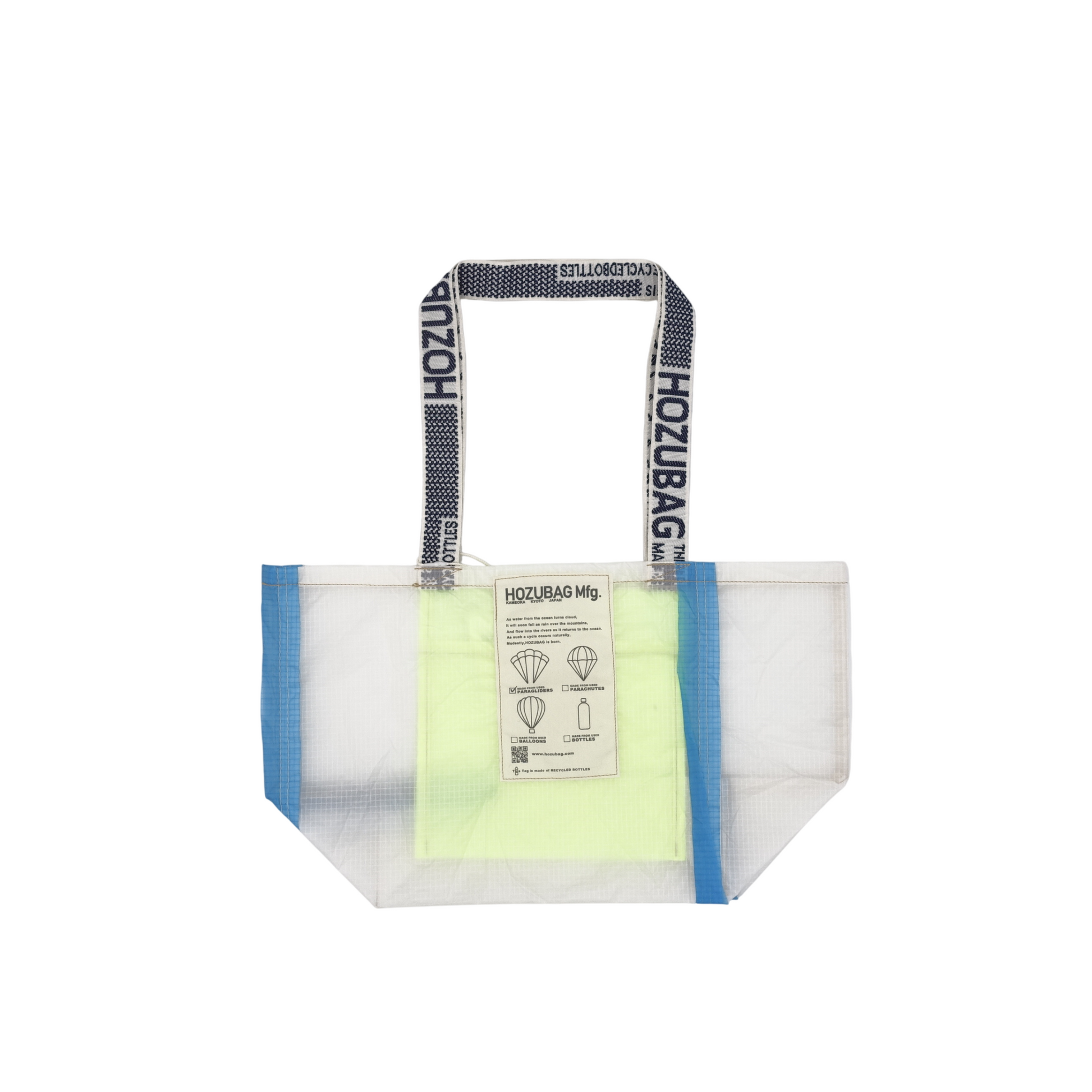 CLASSIC CUT_TOTE M