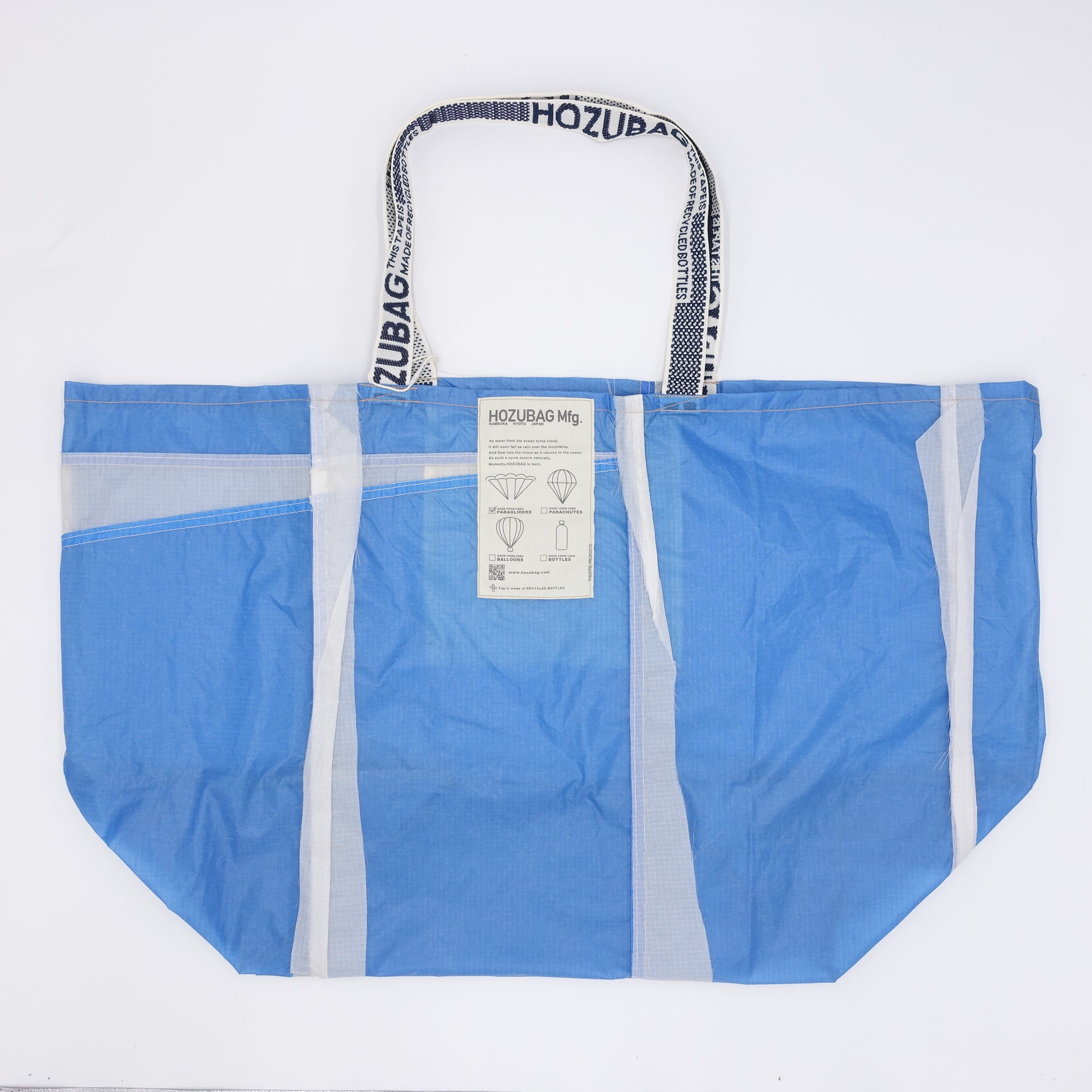 NORMAL CUT_TOTE XL