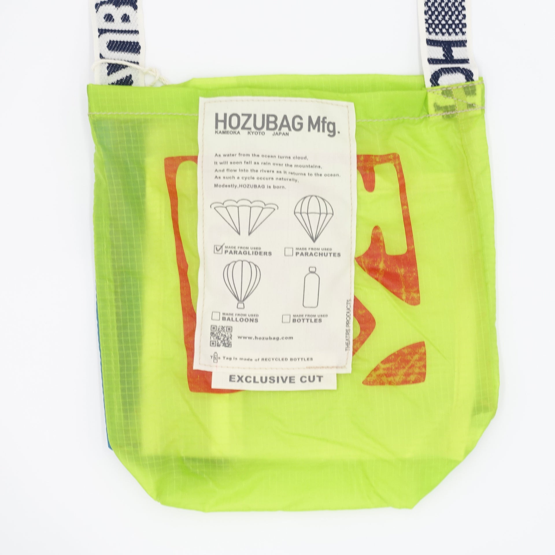 EXCLUSIVE CUT_SACOCHE