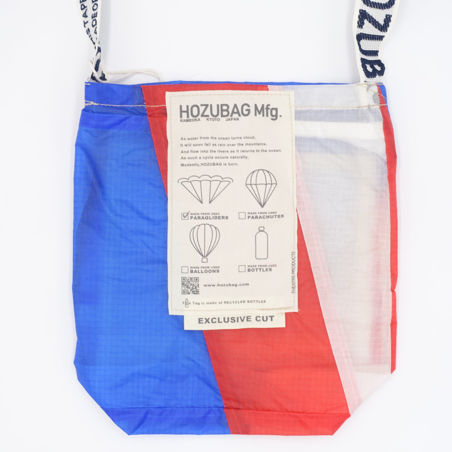 EXCLUSIVE CUT_SACOCHE