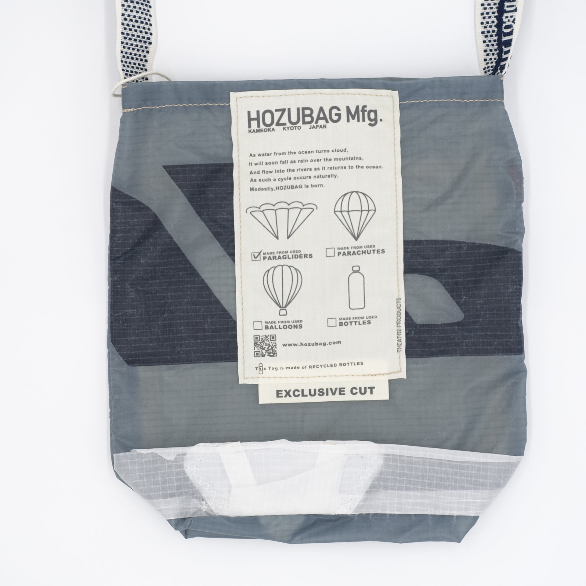 EXCLUSIVE CUT_SACOCHE