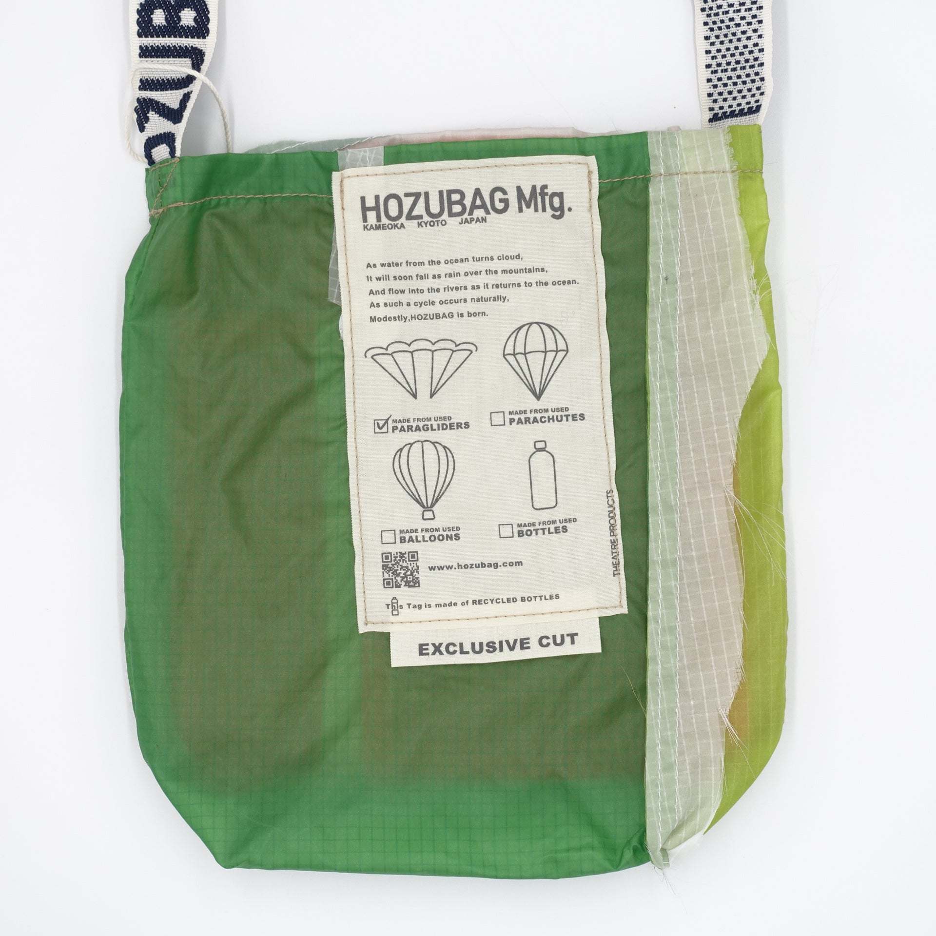 EXCLUSIVE CUT_SACOCHE